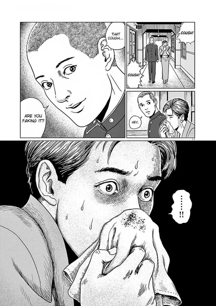 Ningen Shikkaku Chapter 8 page 13 - 