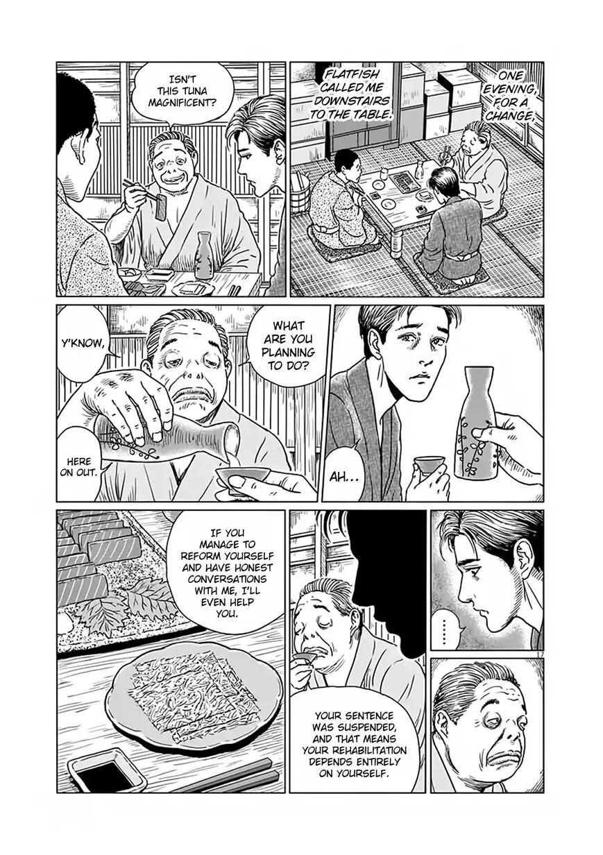 Ningen Shikkaku Chapter 8 page 17 - 
