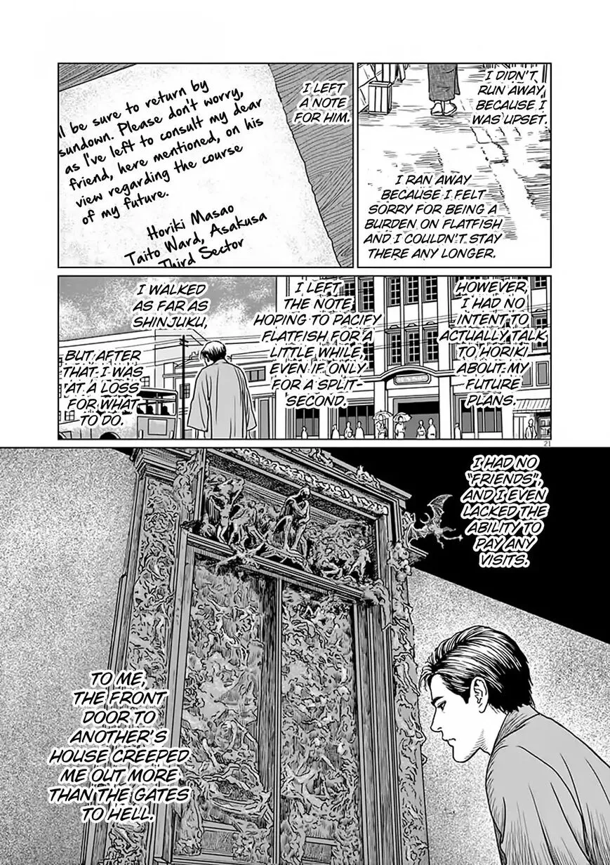 Ningen Shikkaku Chapter 8 page 21 - 