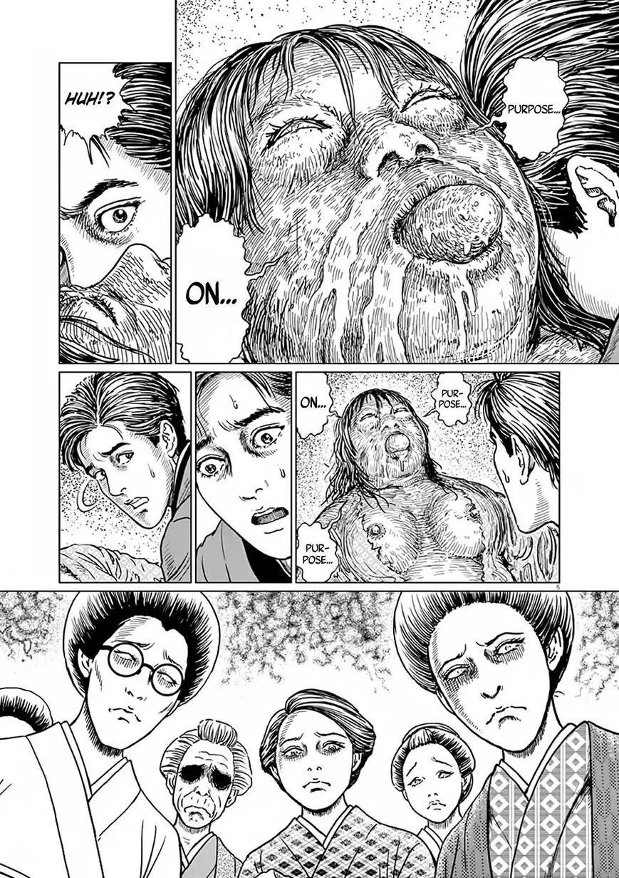 Ningen Shikkaku Chapter 8 page 5 - 