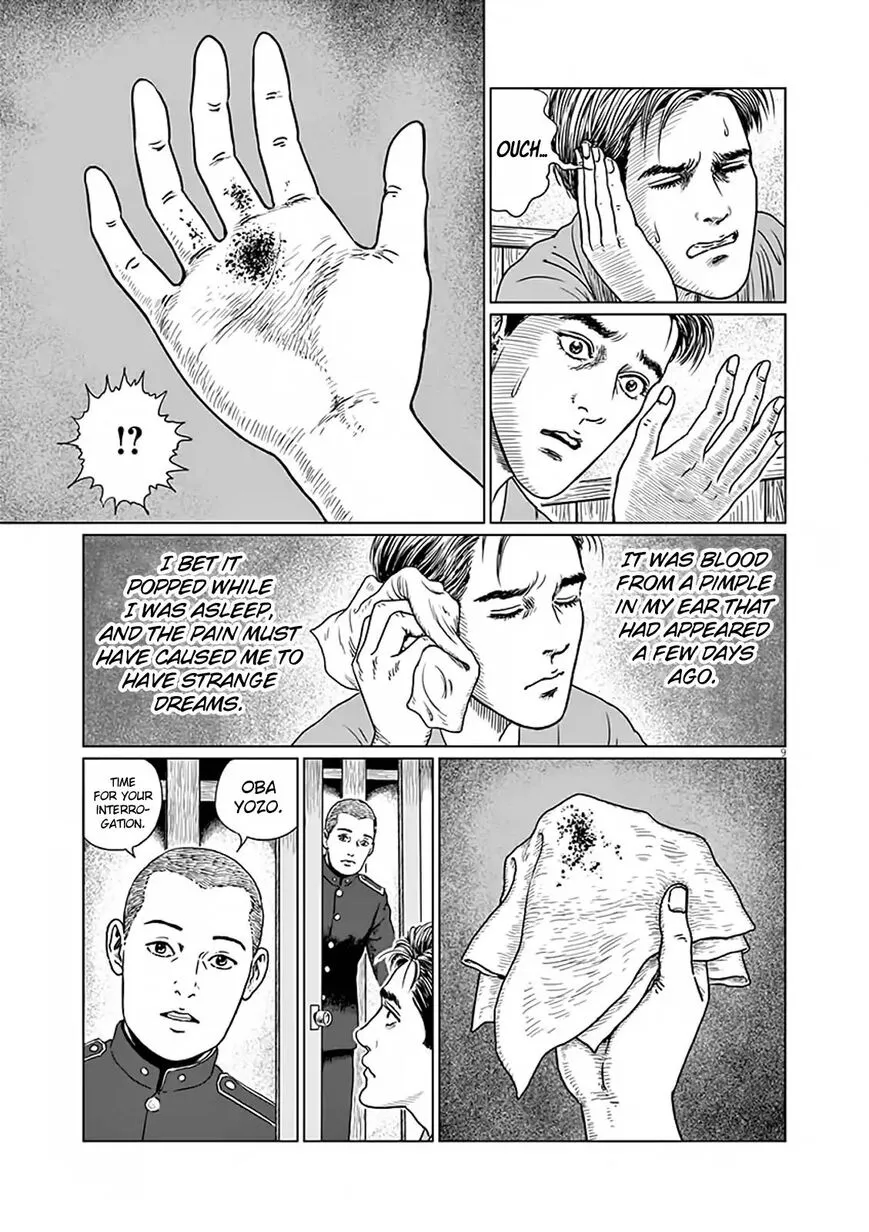 Ningen Shikkaku Chapter 8 page 9 - 