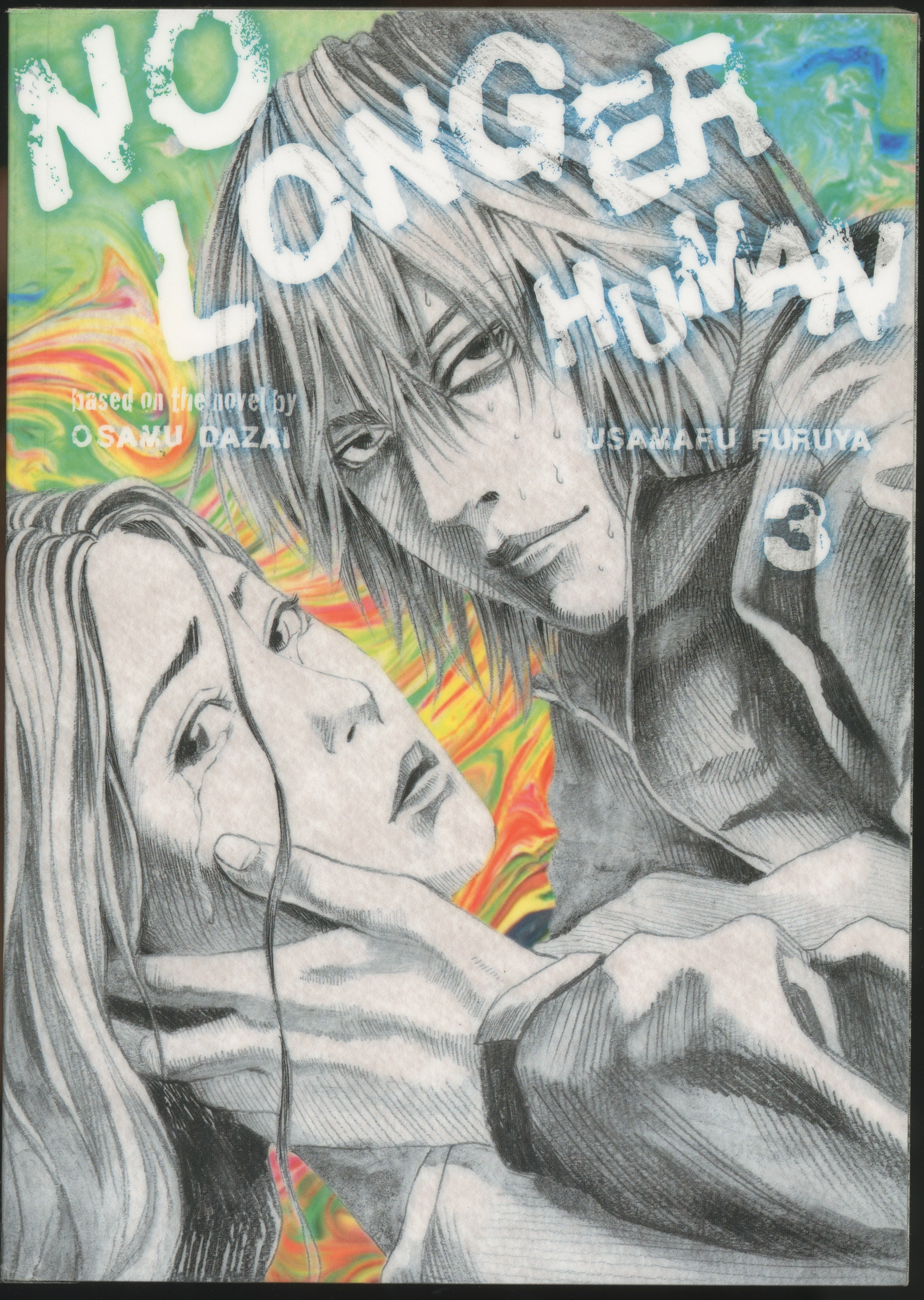 Ningen Shikkaku Chapter 9 page 1 - 
