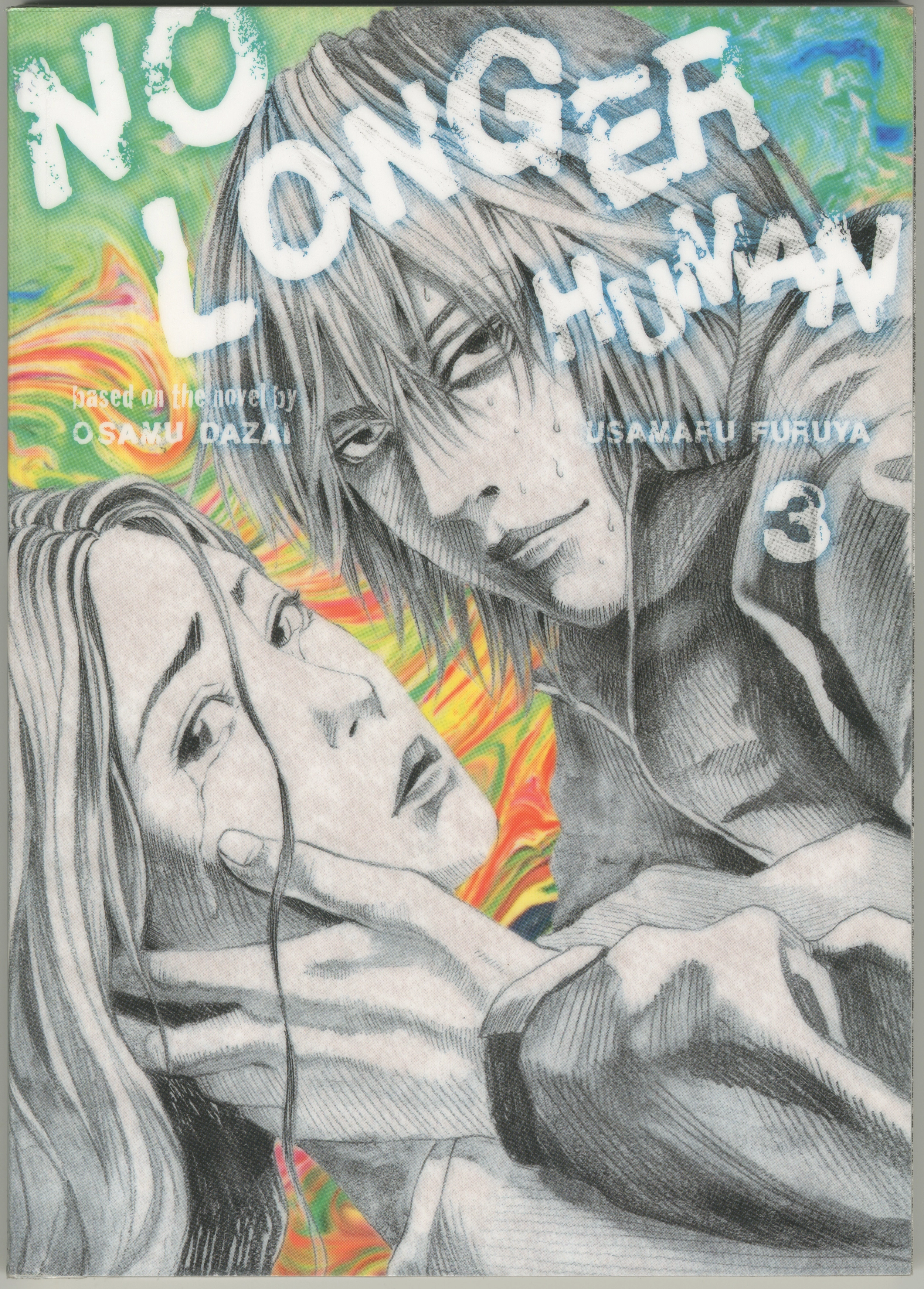 Ningen Shikkaku Chapter 9 page 2 - 