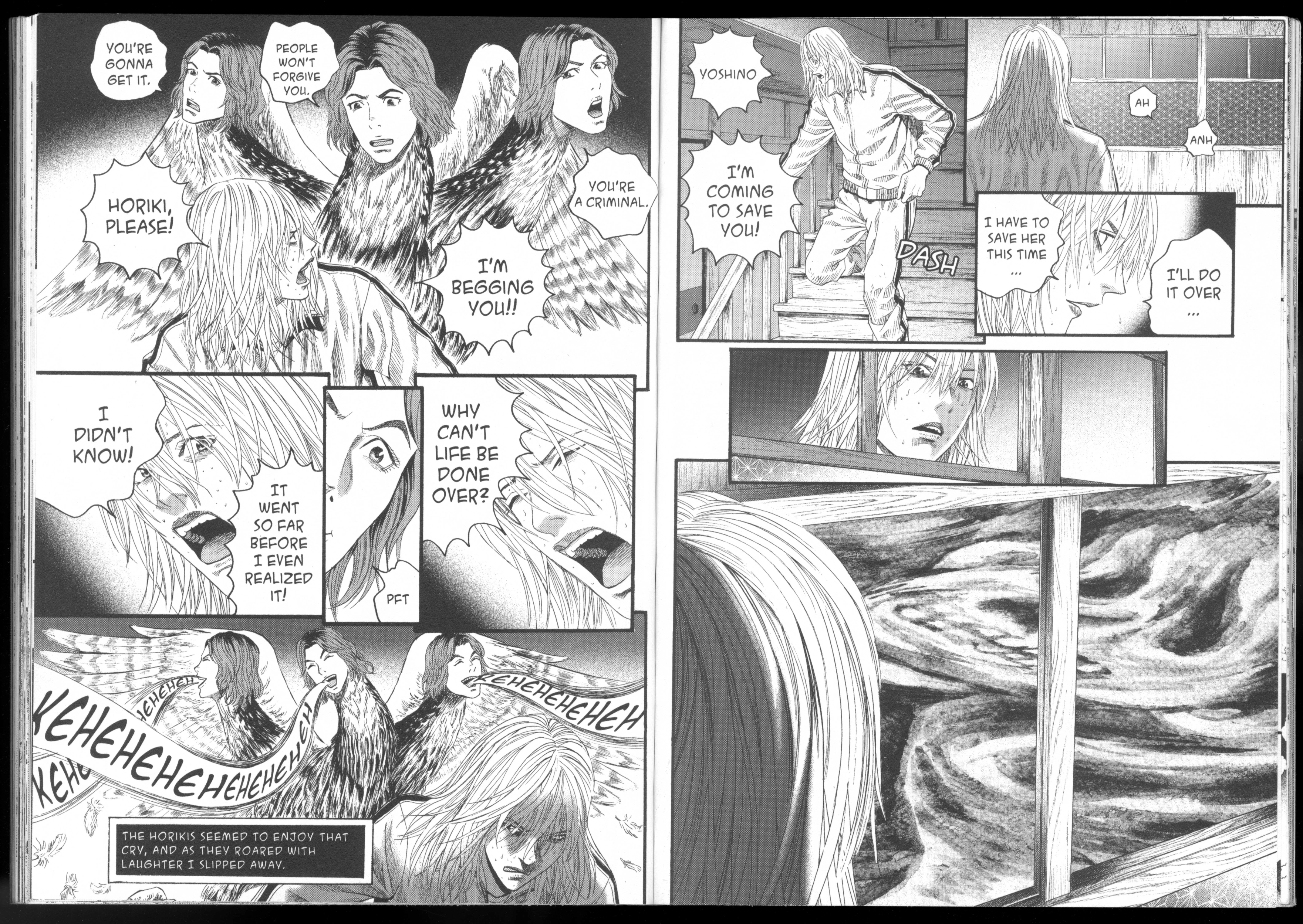 Ningen Shikkaku Chapter 9 page 104 - 
