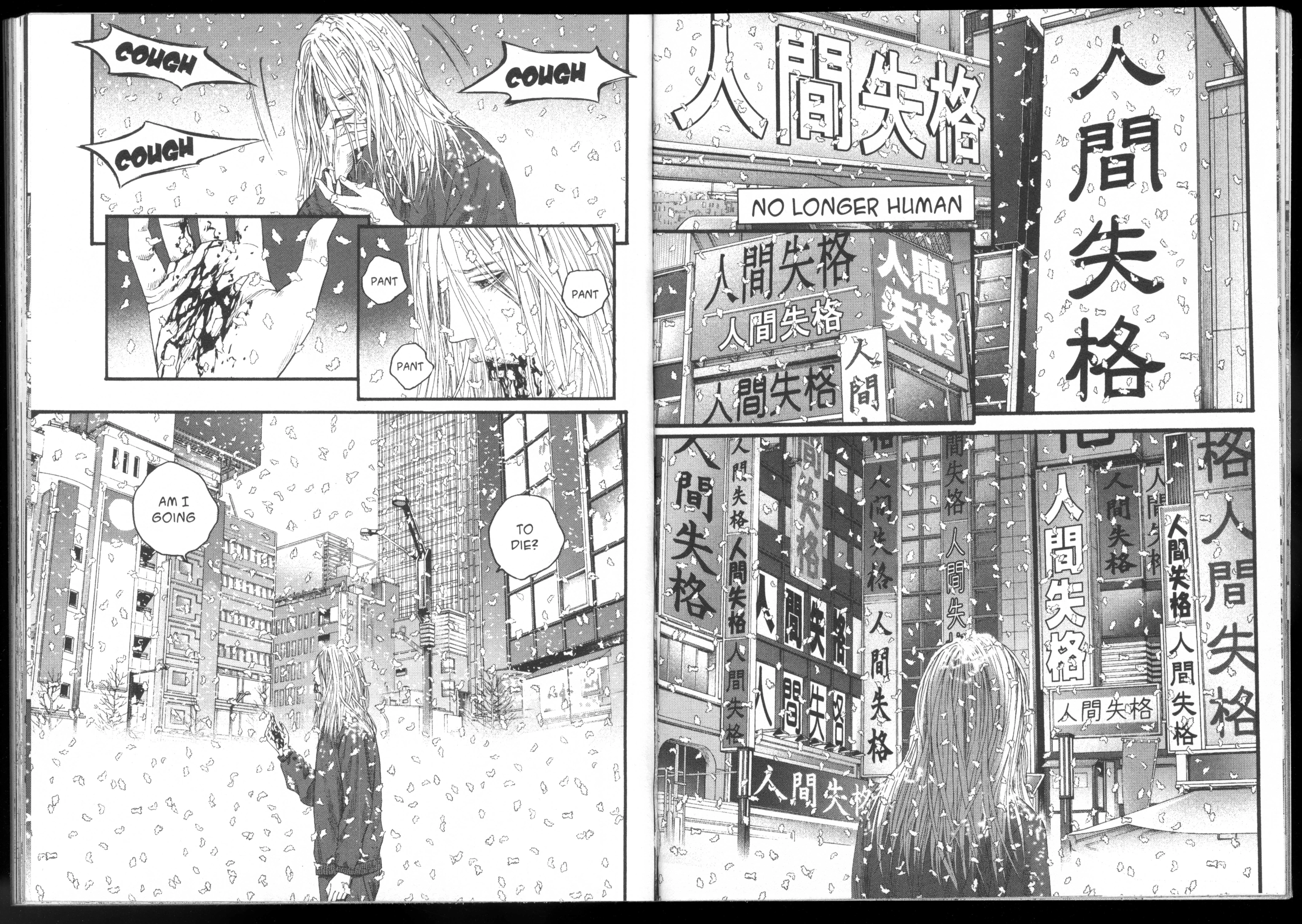 Ningen Shikkaku Chapter 9 page 107 - 