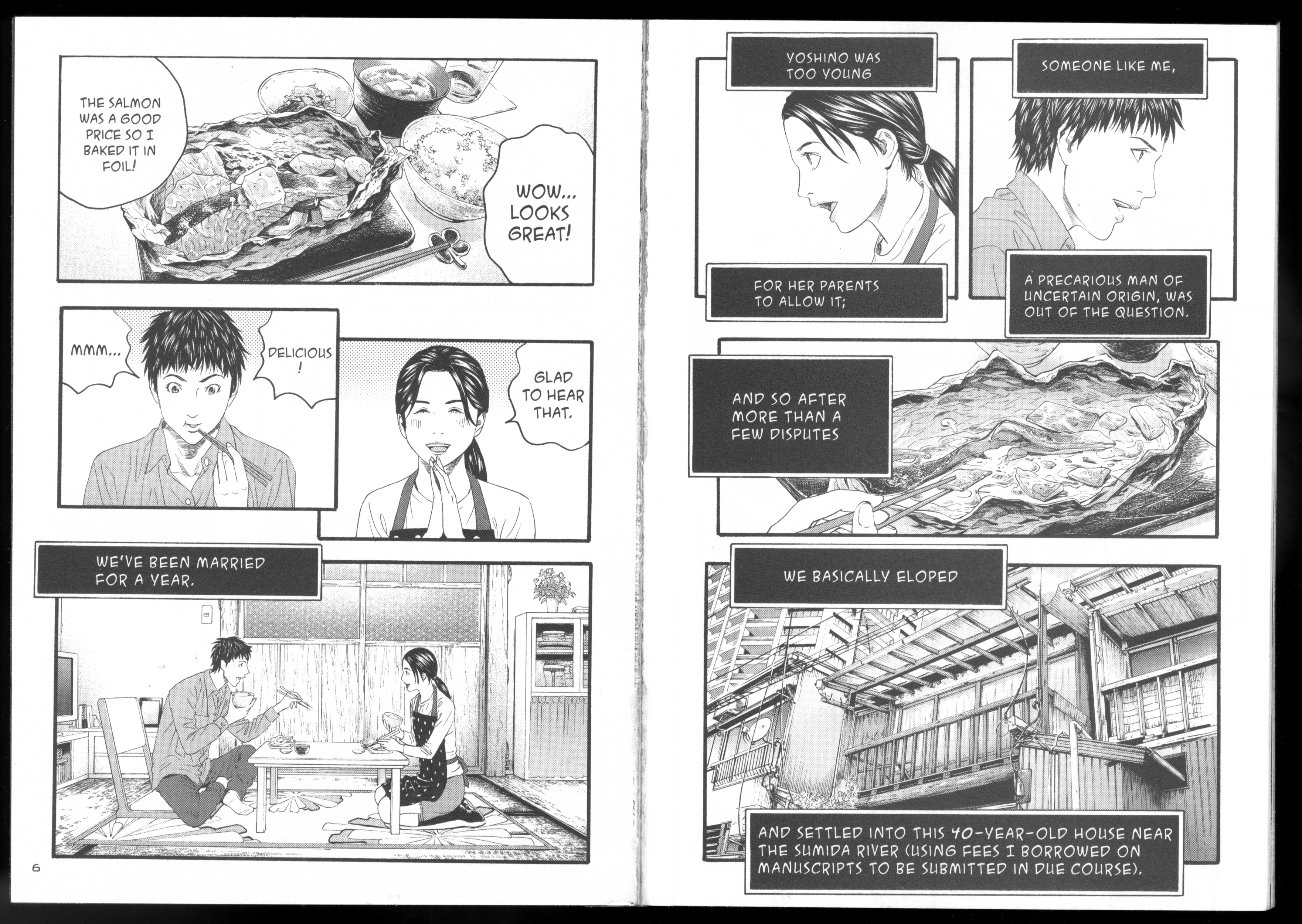 Ningen Shikkaku Chapter 9 page 12 - 