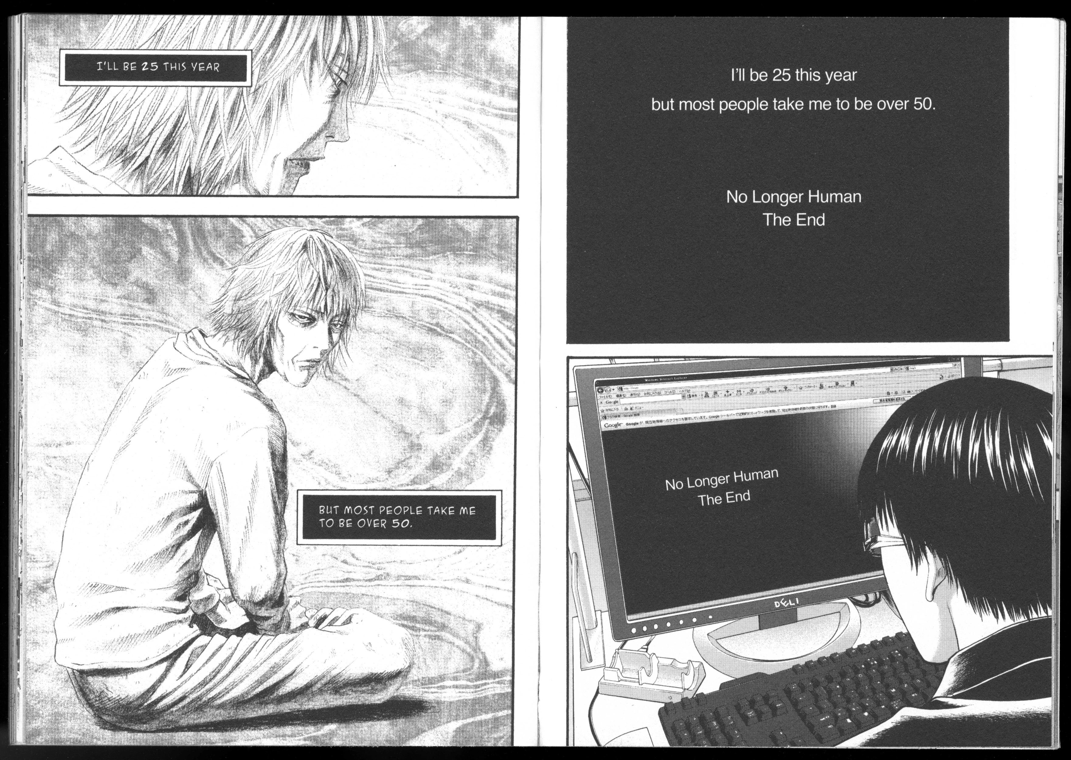 Ningen Shikkaku Chapter 9 page 111 - 