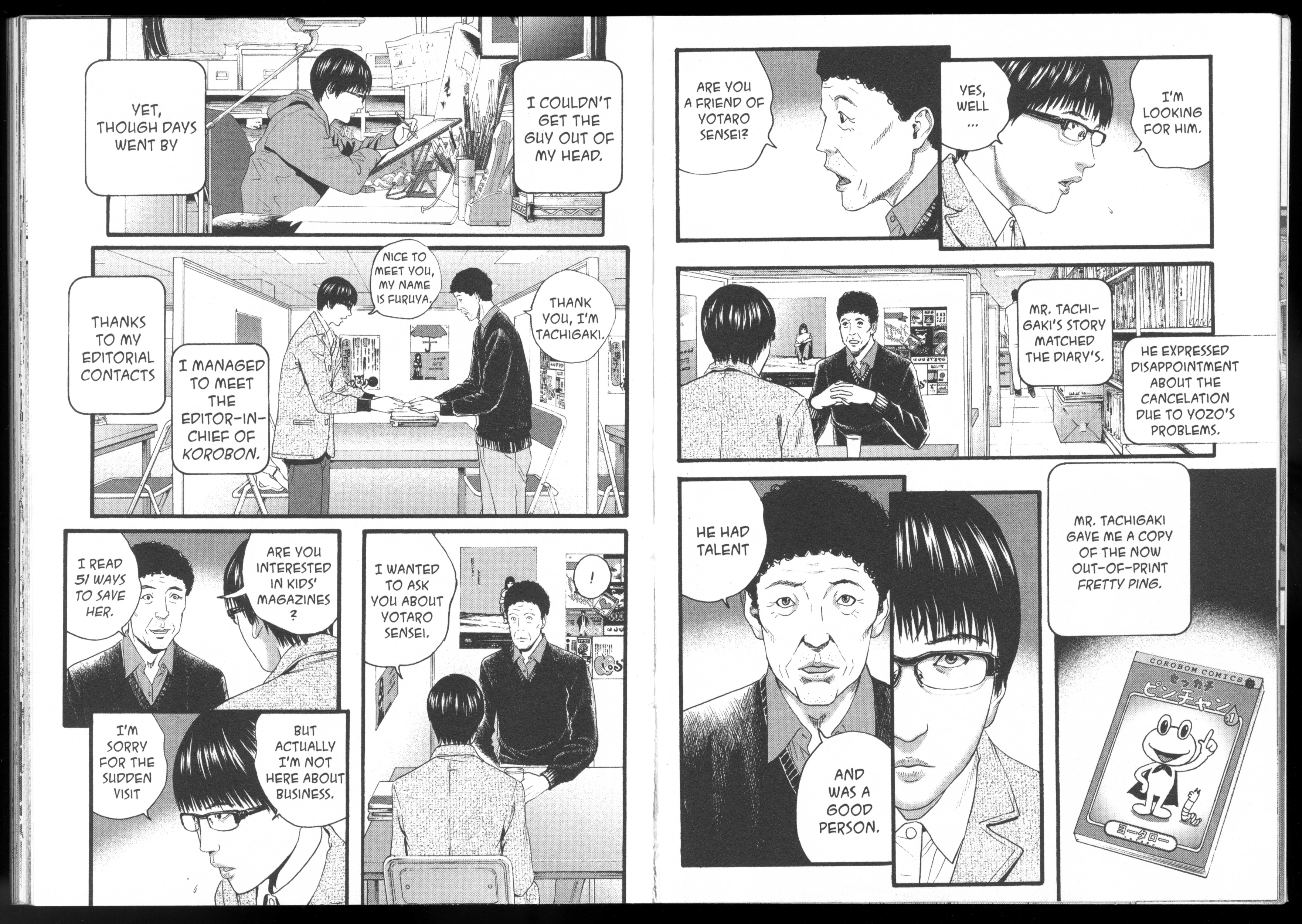 Ningen Shikkaku Chapter 9 page 113 - 