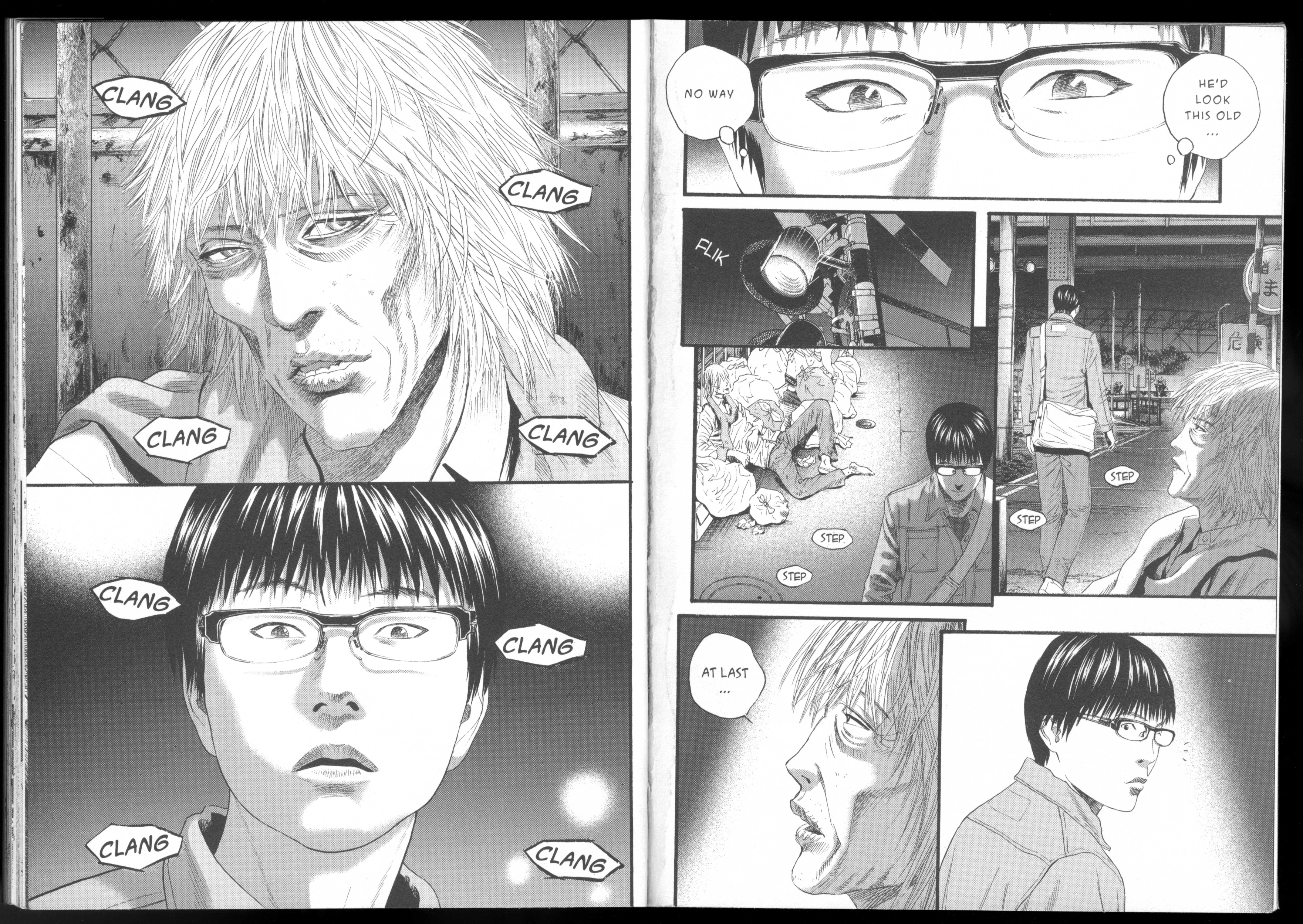 Ningen Shikkaku Chapter 9 page 118 - 