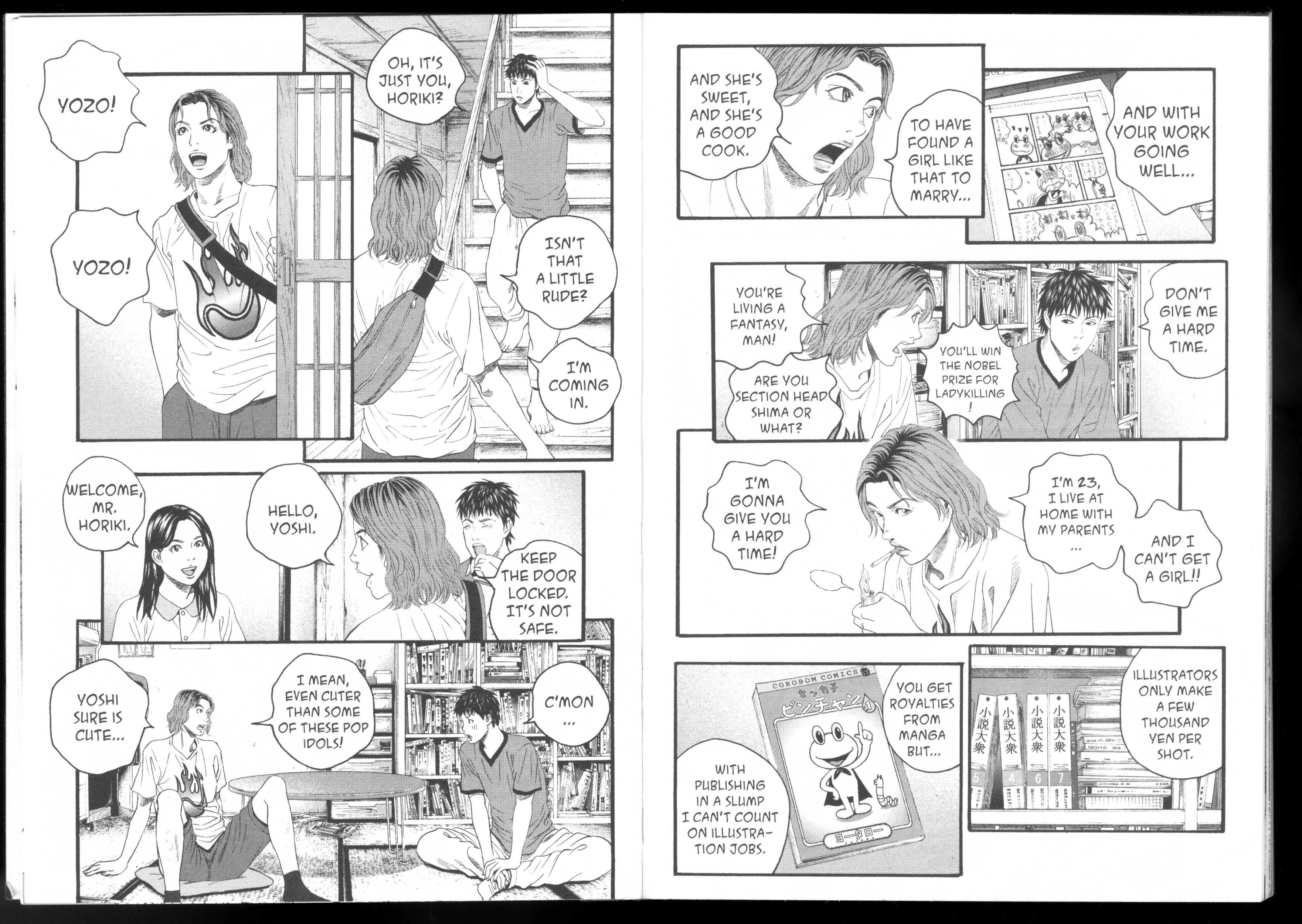 Ningen Shikkaku Chapter 9 page 16 - 