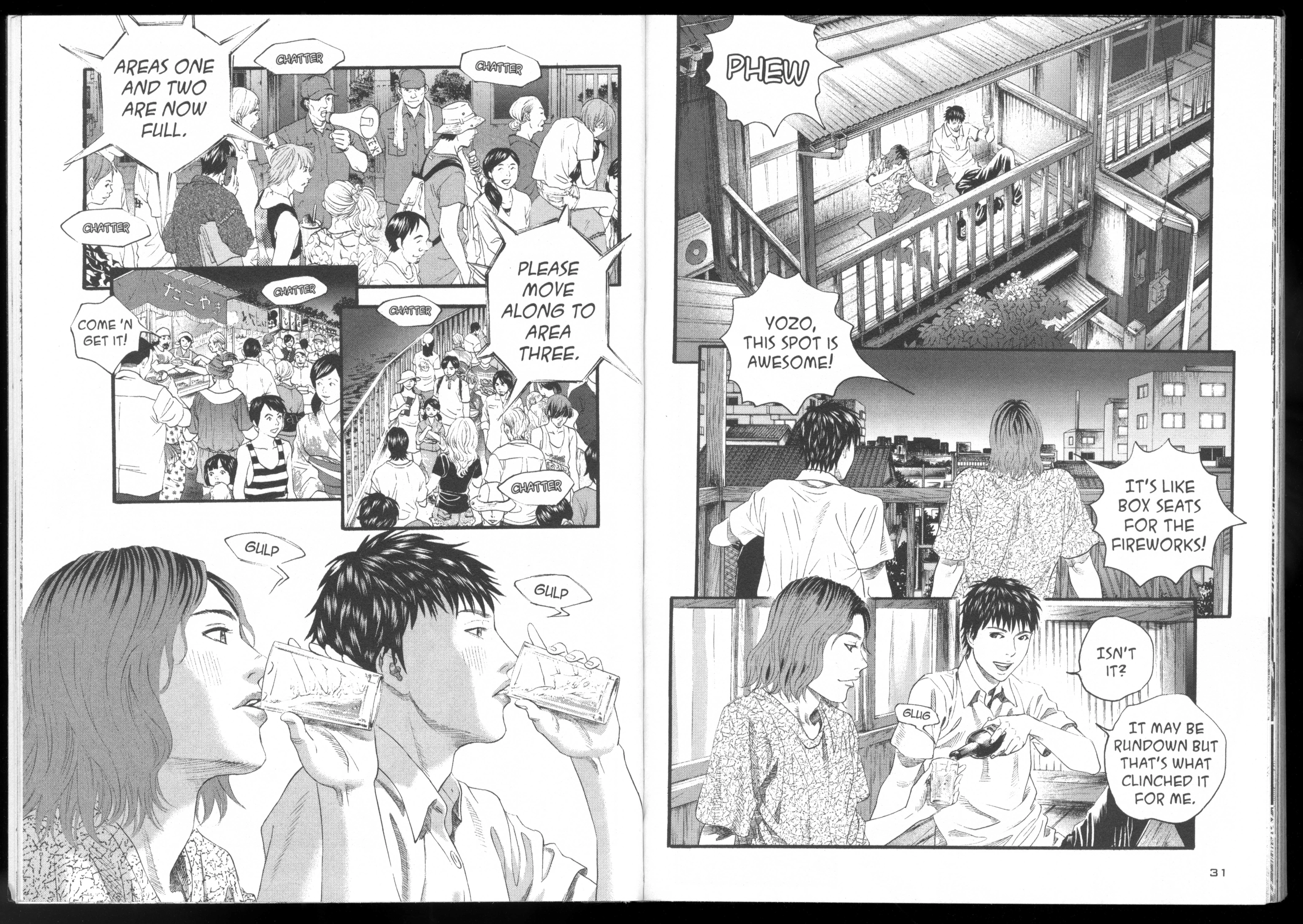 Ningen Shikkaku Chapter 9 page 24 - 