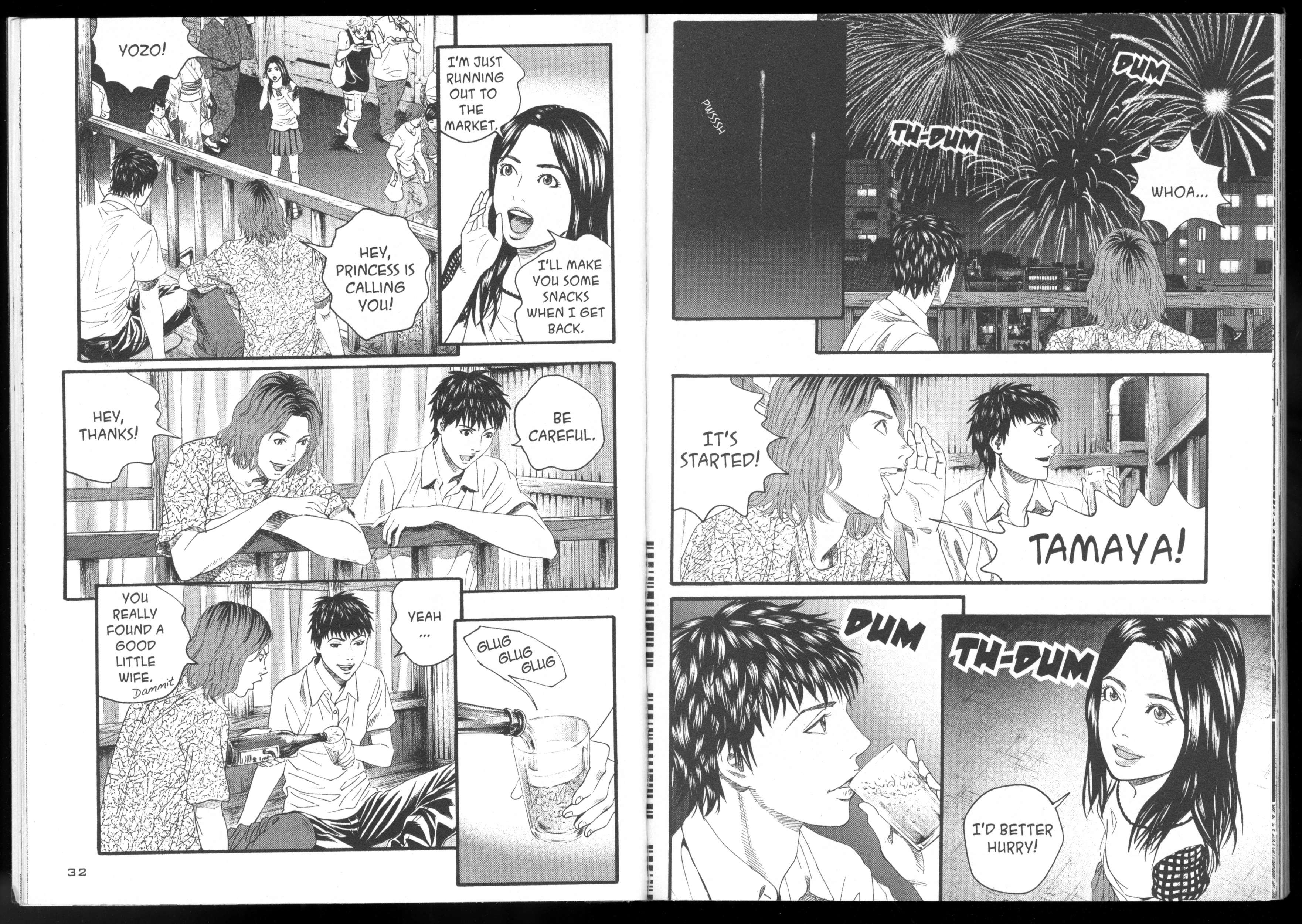 Ningen Shikkaku Chapter 9 page 25 - 