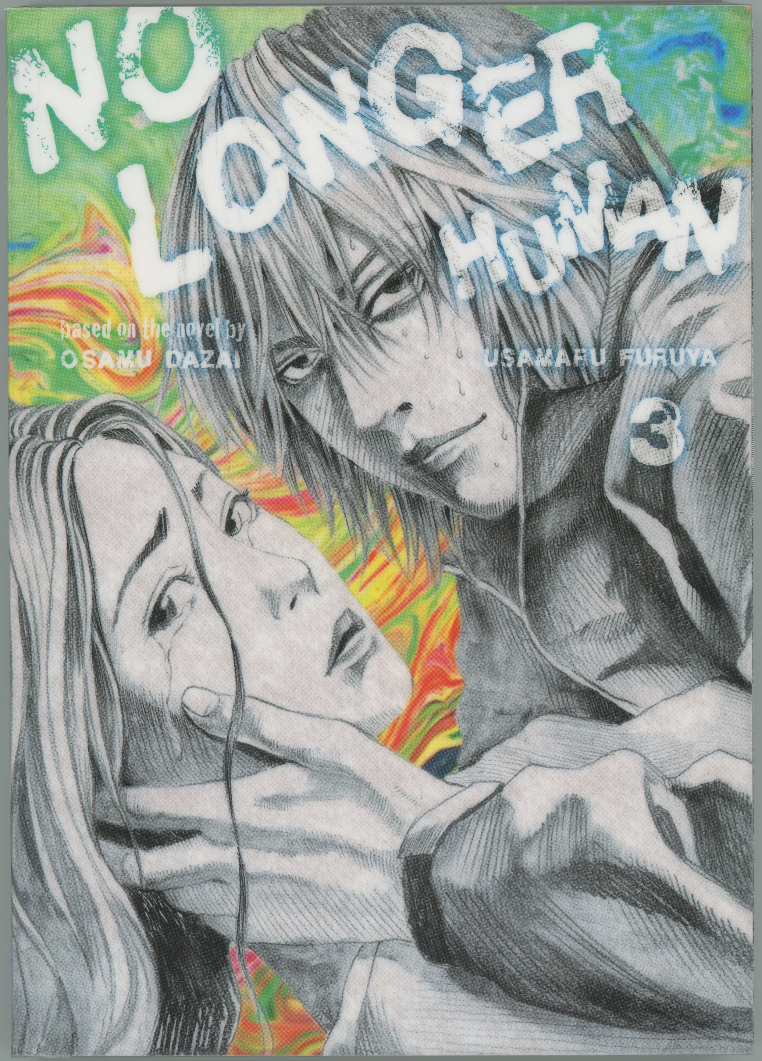 Ningen Shikkaku Chapter 9 page 4 - 