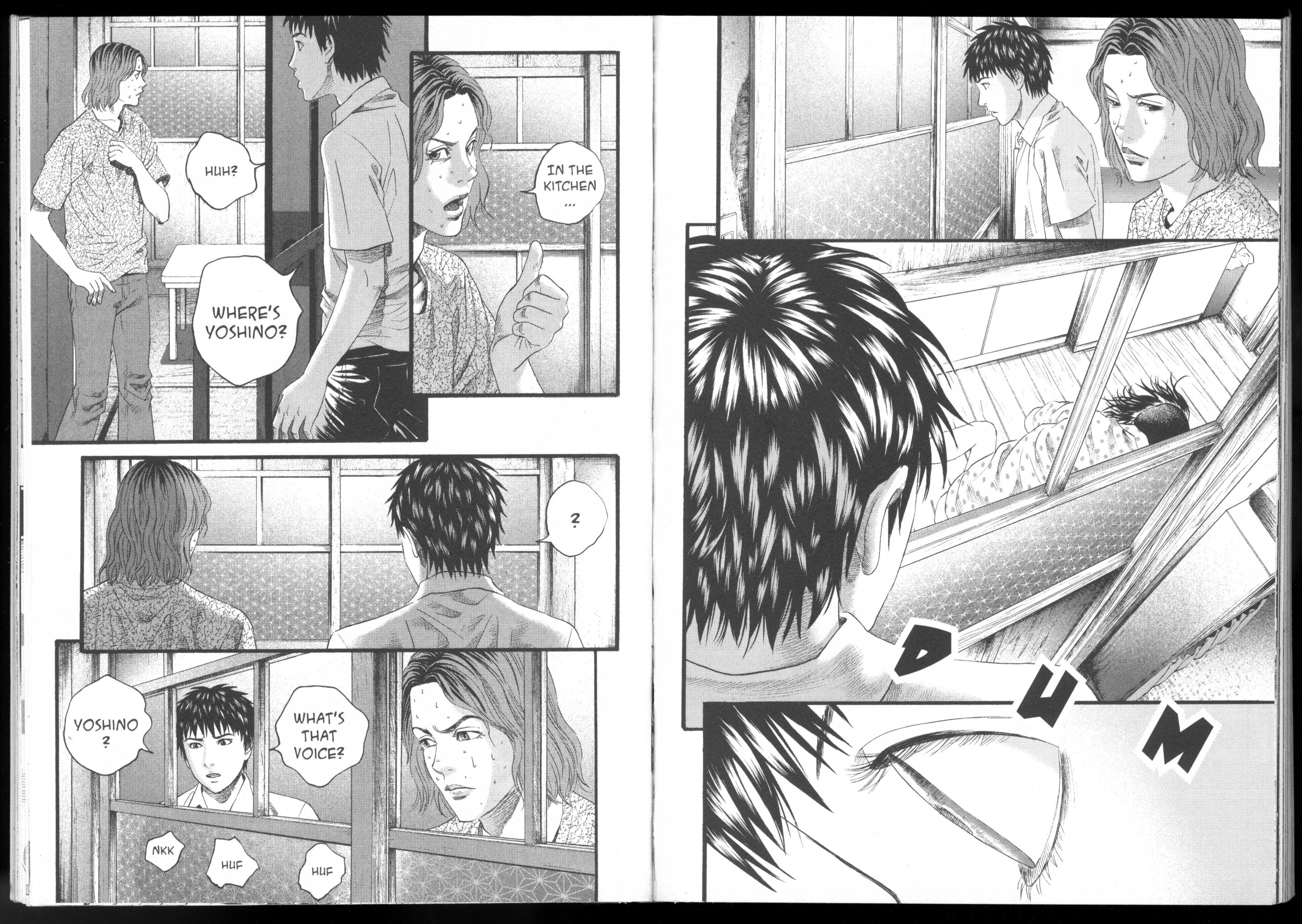 Ningen Shikkaku Chapter 9 page 32 - 