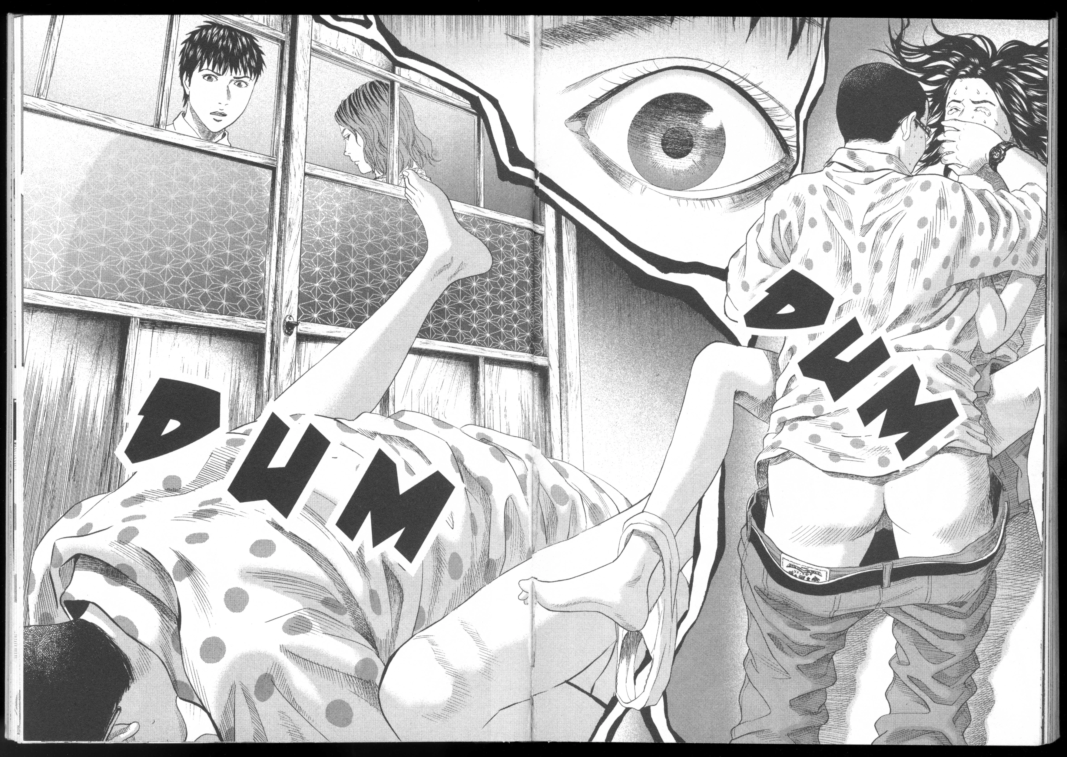 Ningen Shikkaku Chapter 9 page 33 - 
