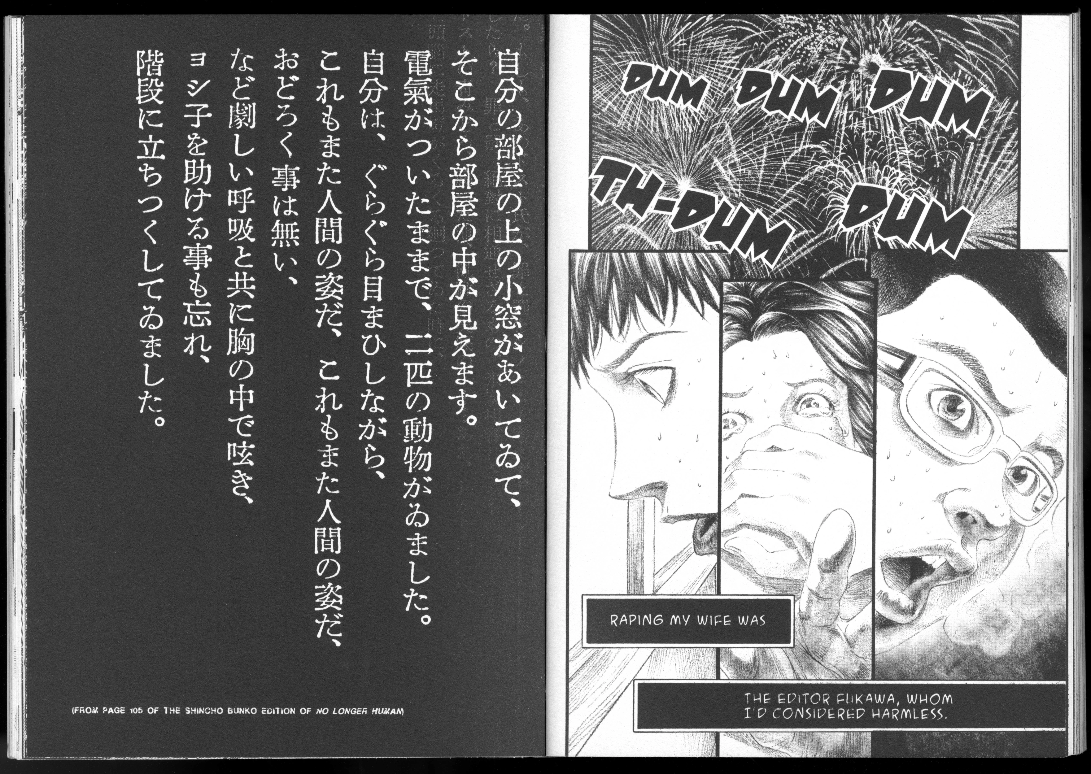 Ningen Shikkaku Chapter 9 page 37 - 