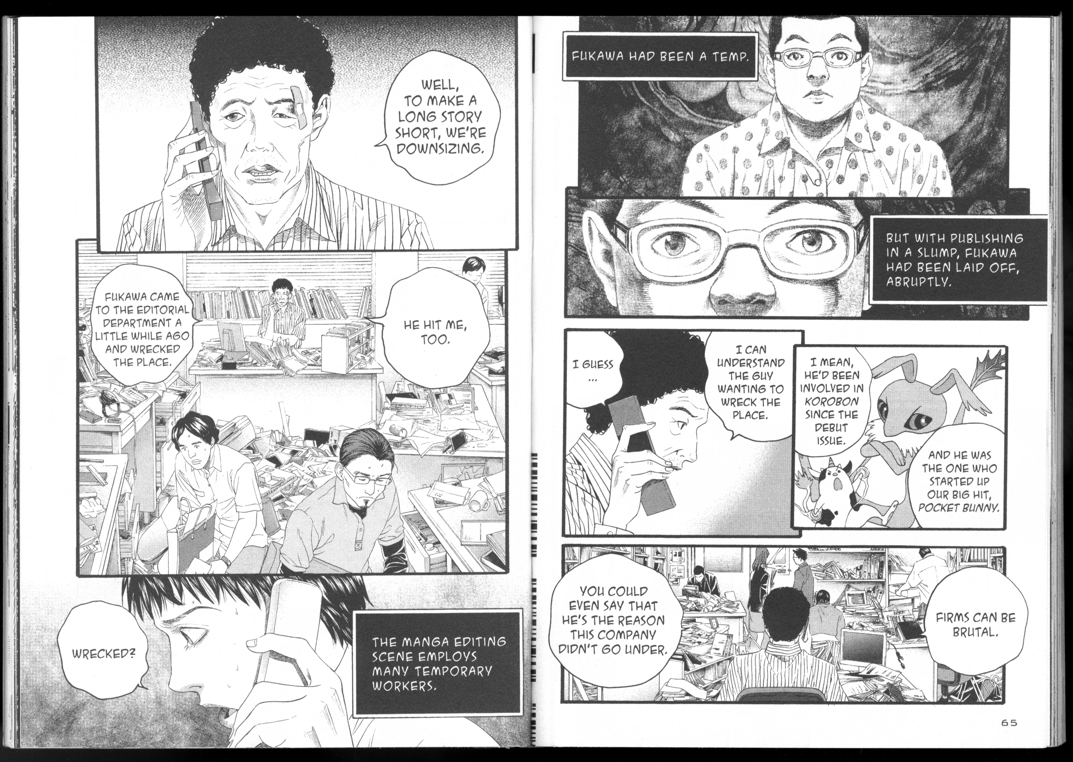 Ningen Shikkaku Chapter 9 page 41 - 