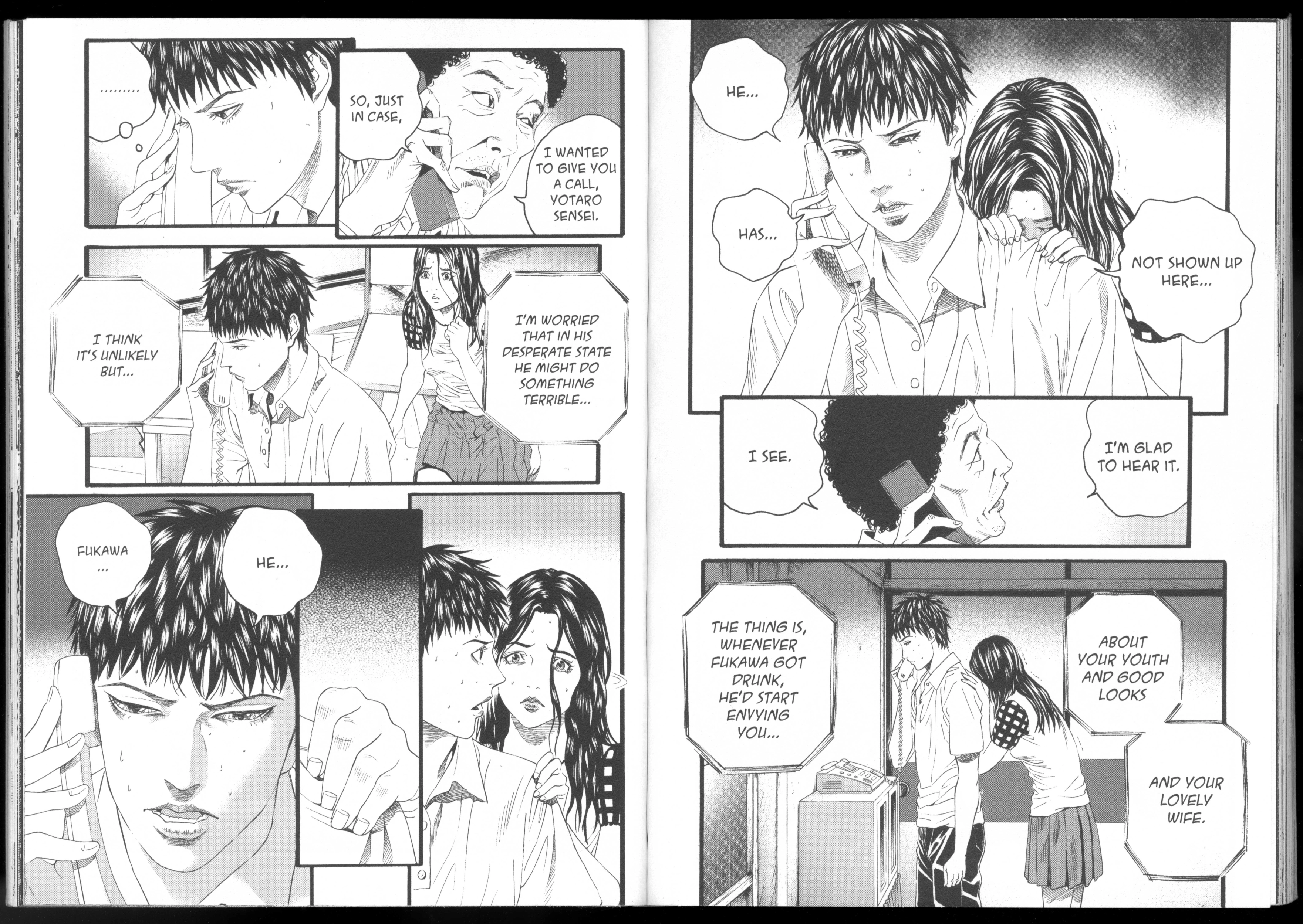 Ningen Shikkaku Chapter 9 page 42 - 