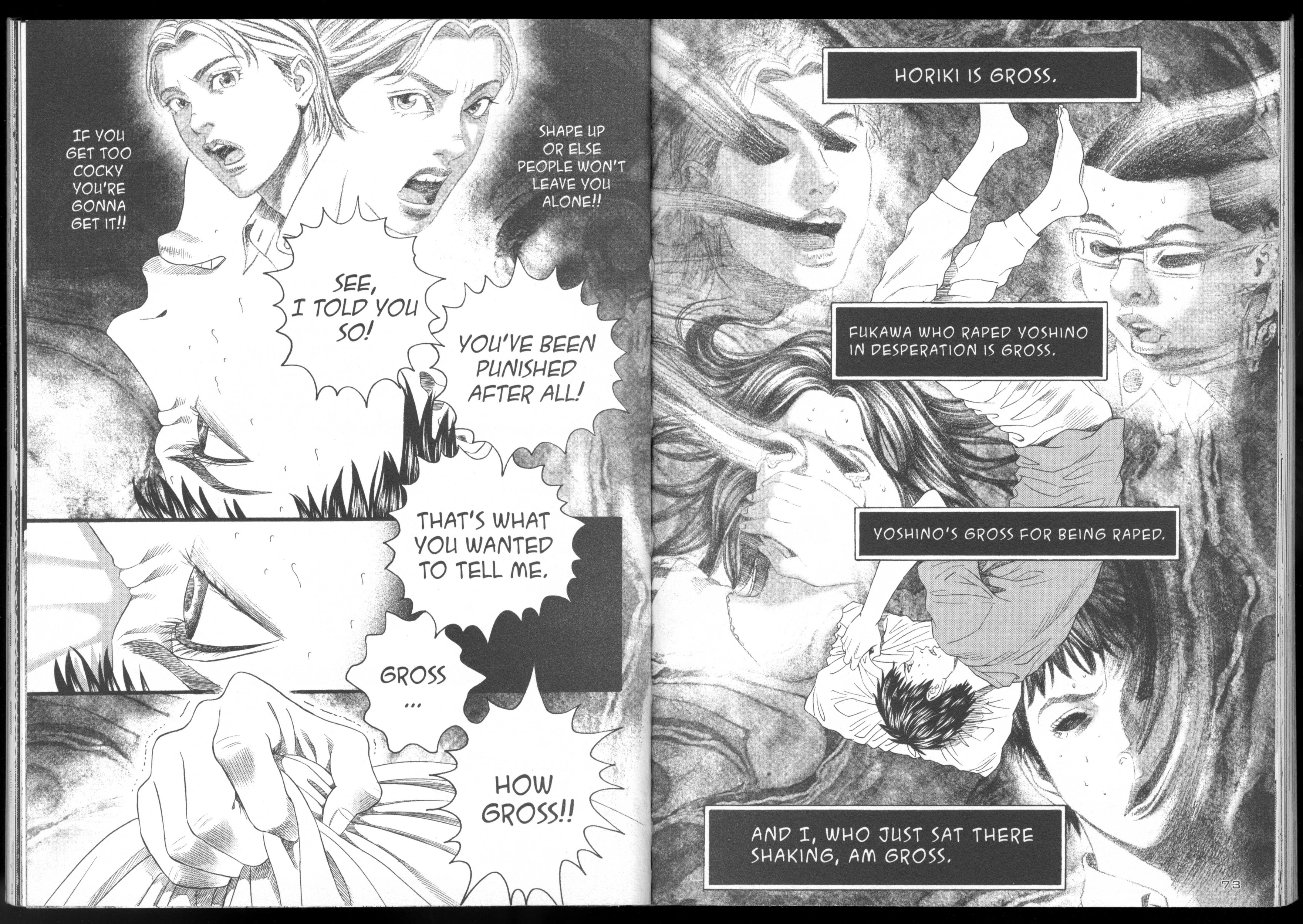 Ningen Shikkaku Chapter 9 page 45 - 