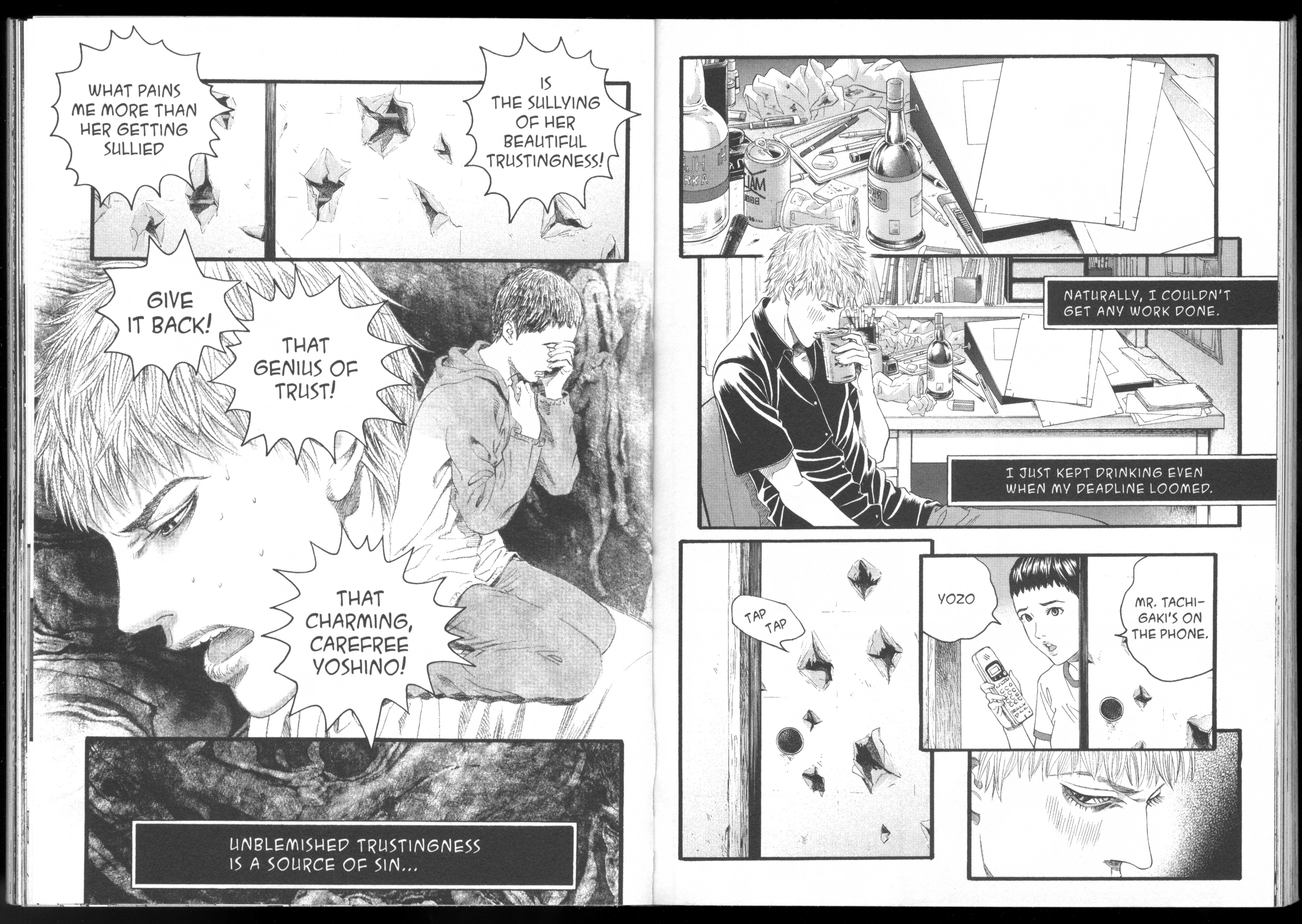 Ningen Shikkaku Chapter 9 page 51 - 