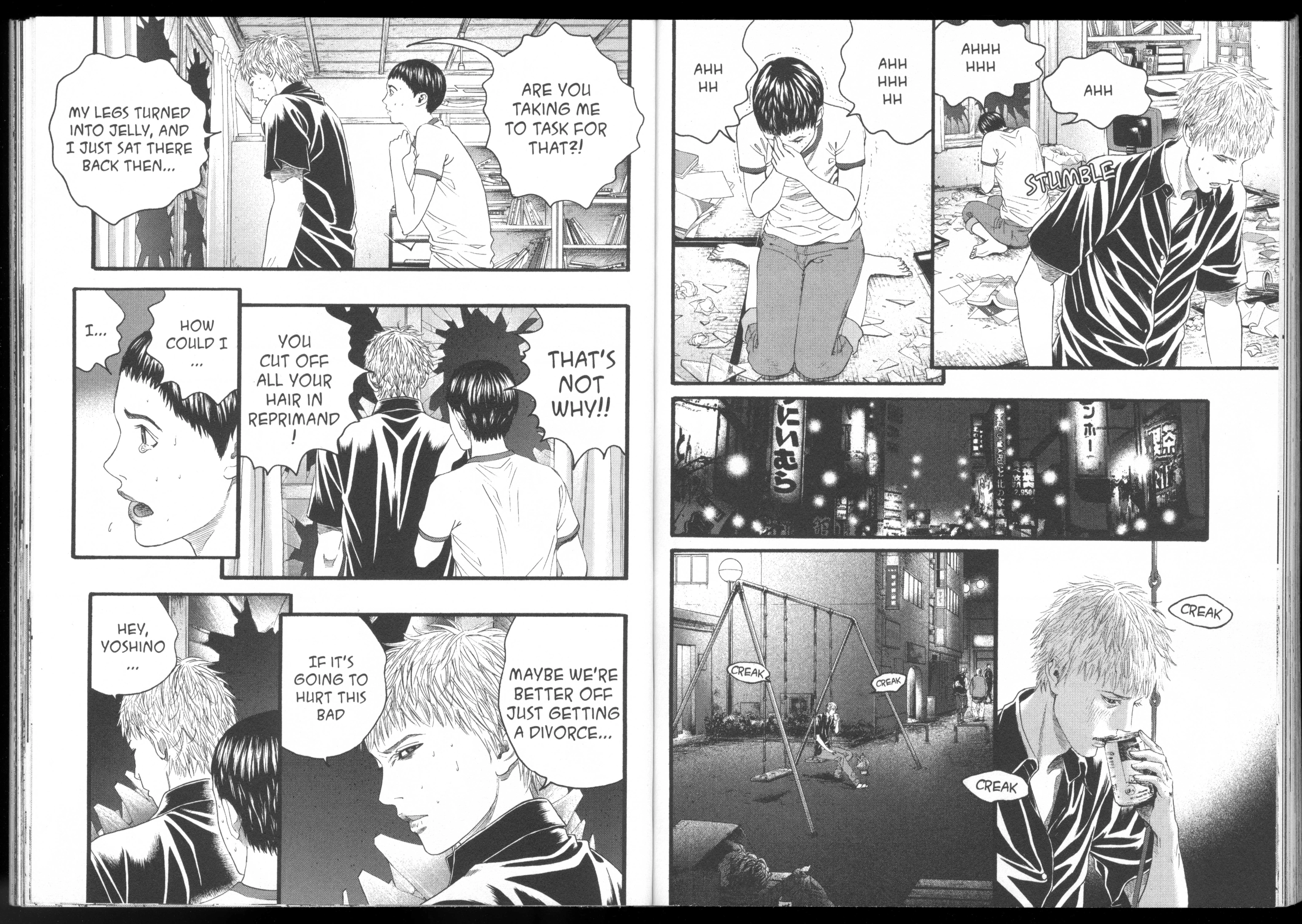 Ningen Shikkaku Chapter 9 page 54 - 