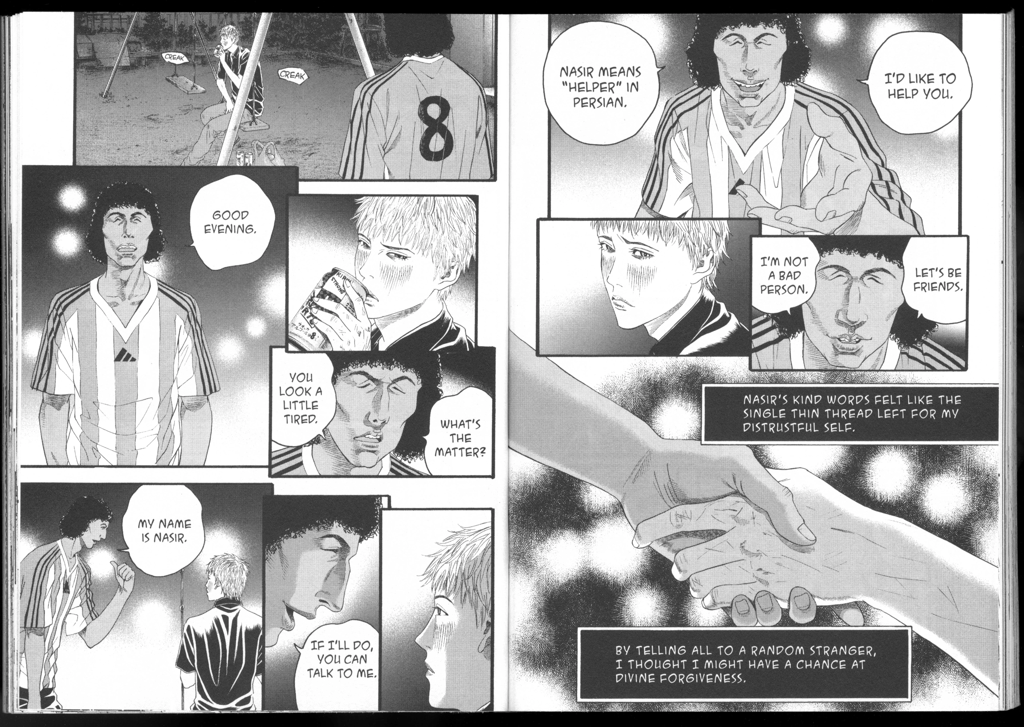 Ningen Shikkaku Chapter 9 page 55 - 