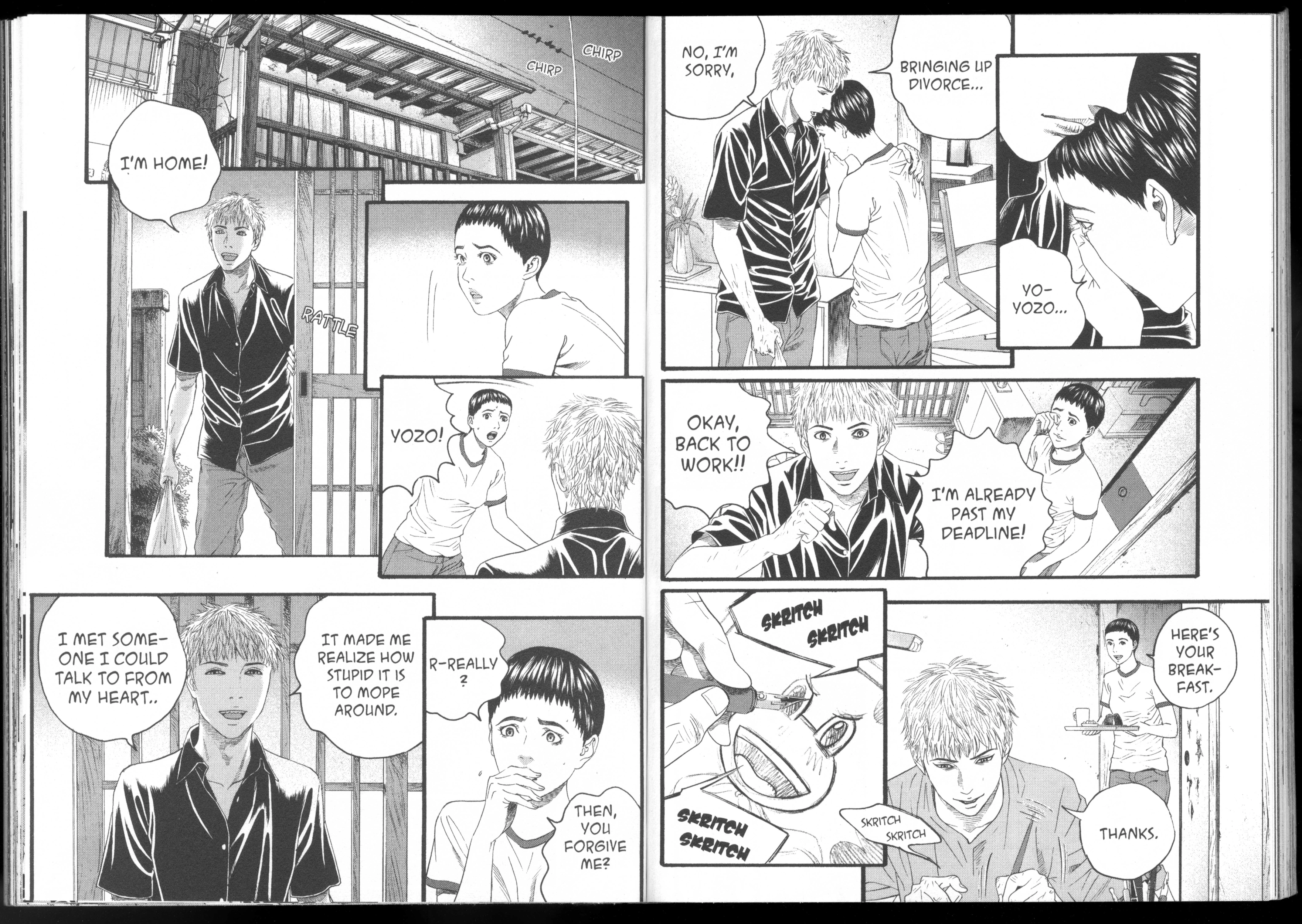 Ningen Shikkaku Chapter 9 page 56 - 