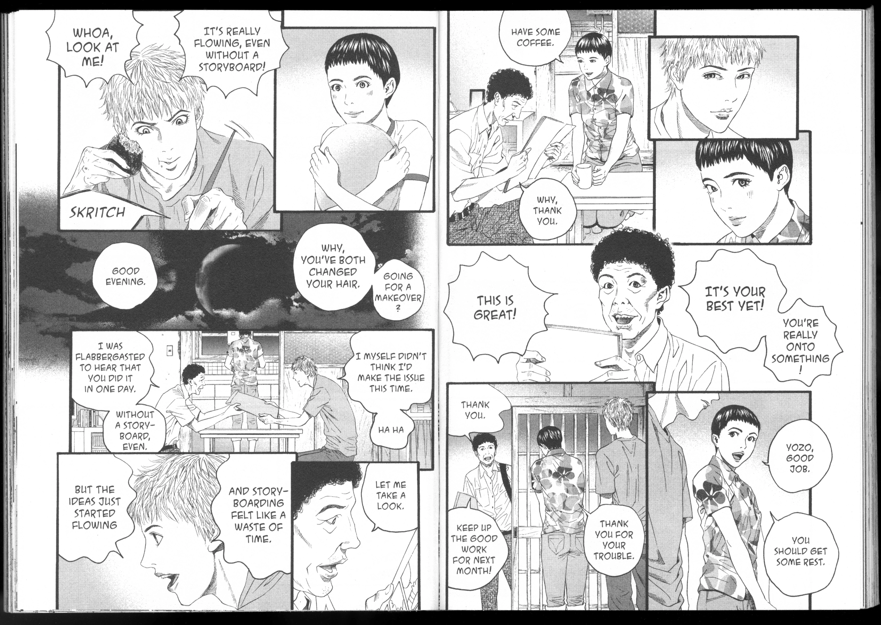 Ningen Shikkaku Chapter 9 page 57 - 