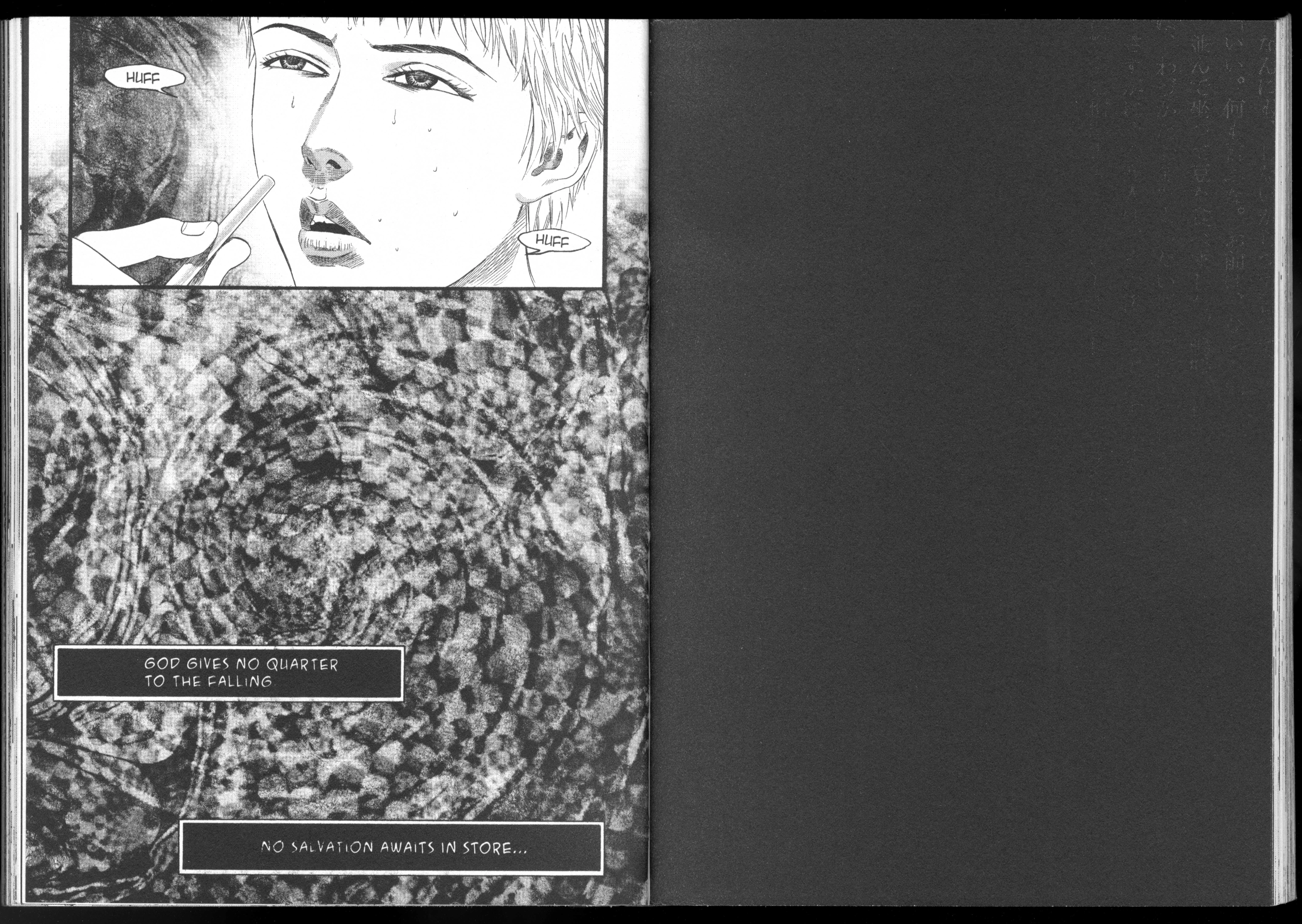Ningen Shikkaku Chapter 9 page 61 - 