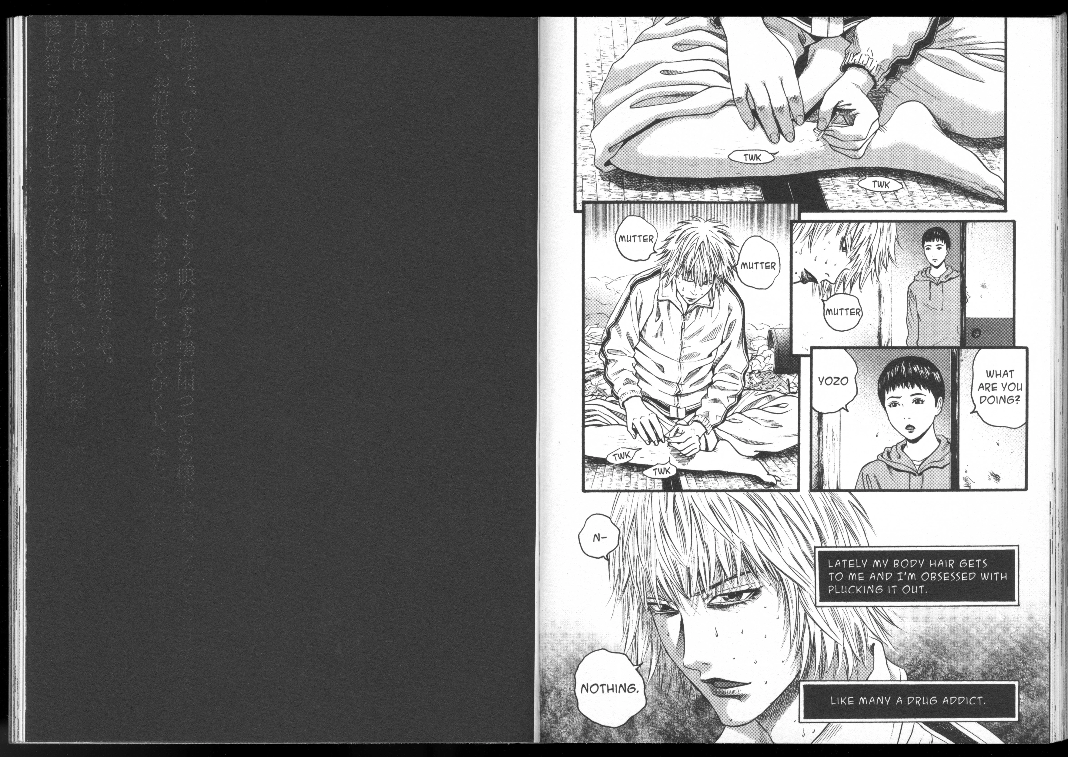 Ningen Shikkaku Chapter 9 page 63 - 