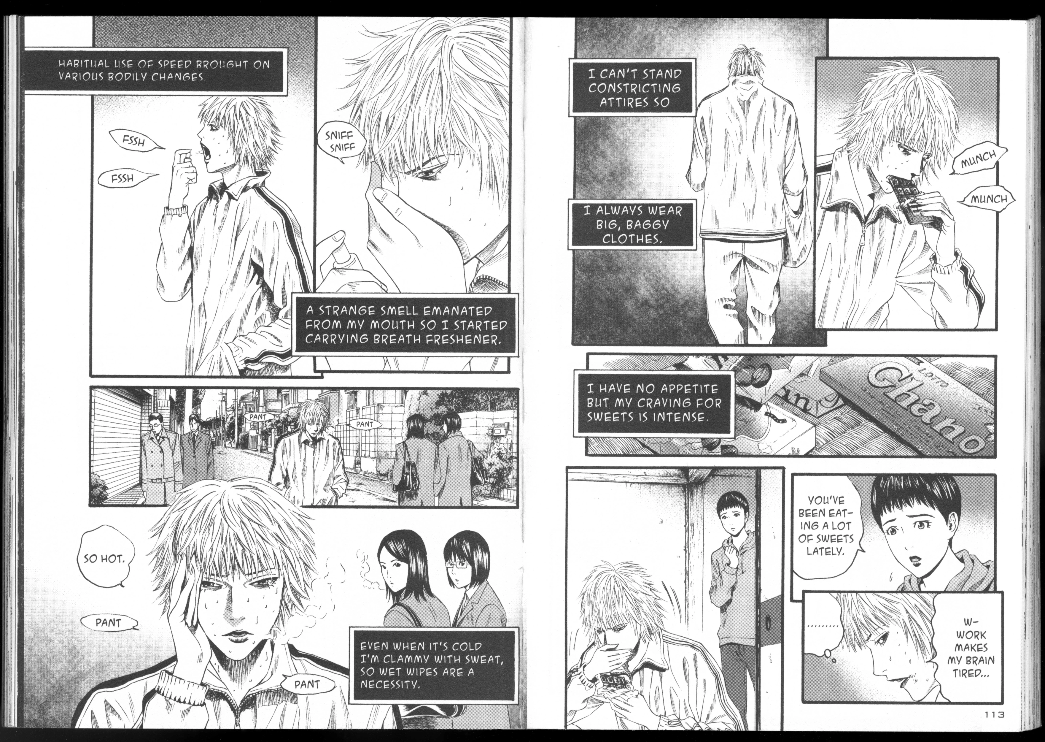 Ningen Shikkaku Chapter 9 page 65 - 