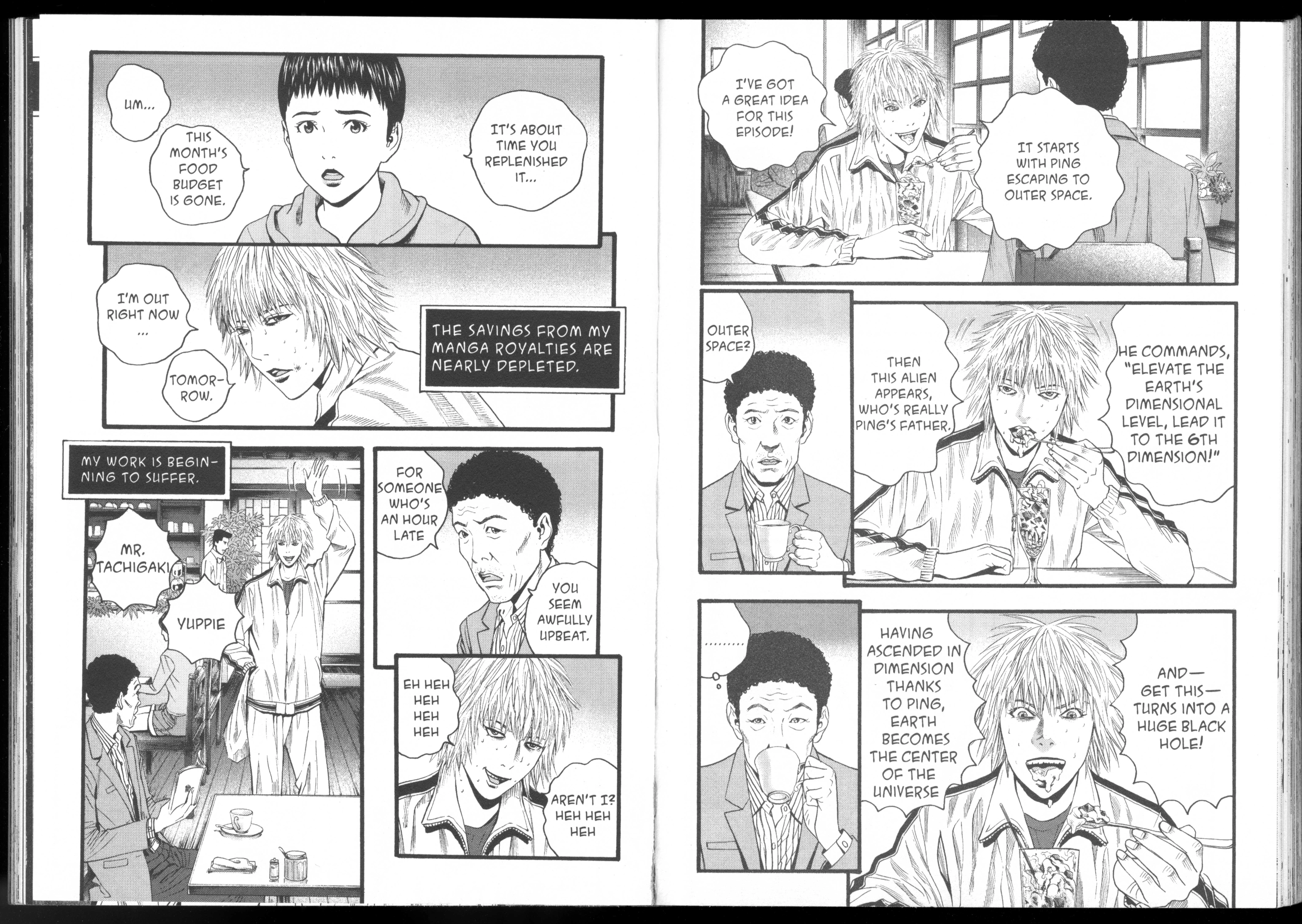 Ningen Shikkaku Chapter 9 page 66 - 