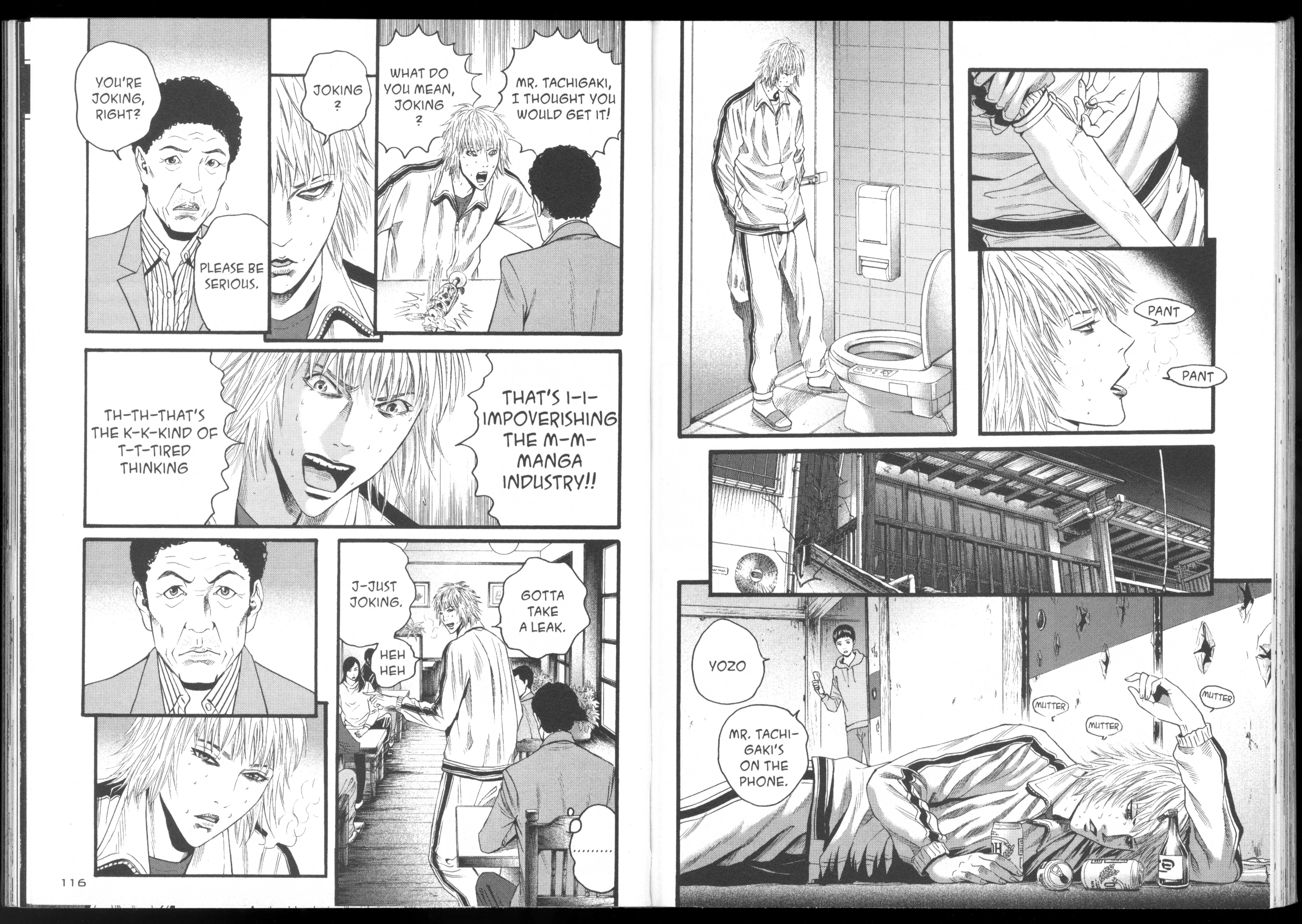 Ningen Shikkaku Chapter 9 page 67 - 
