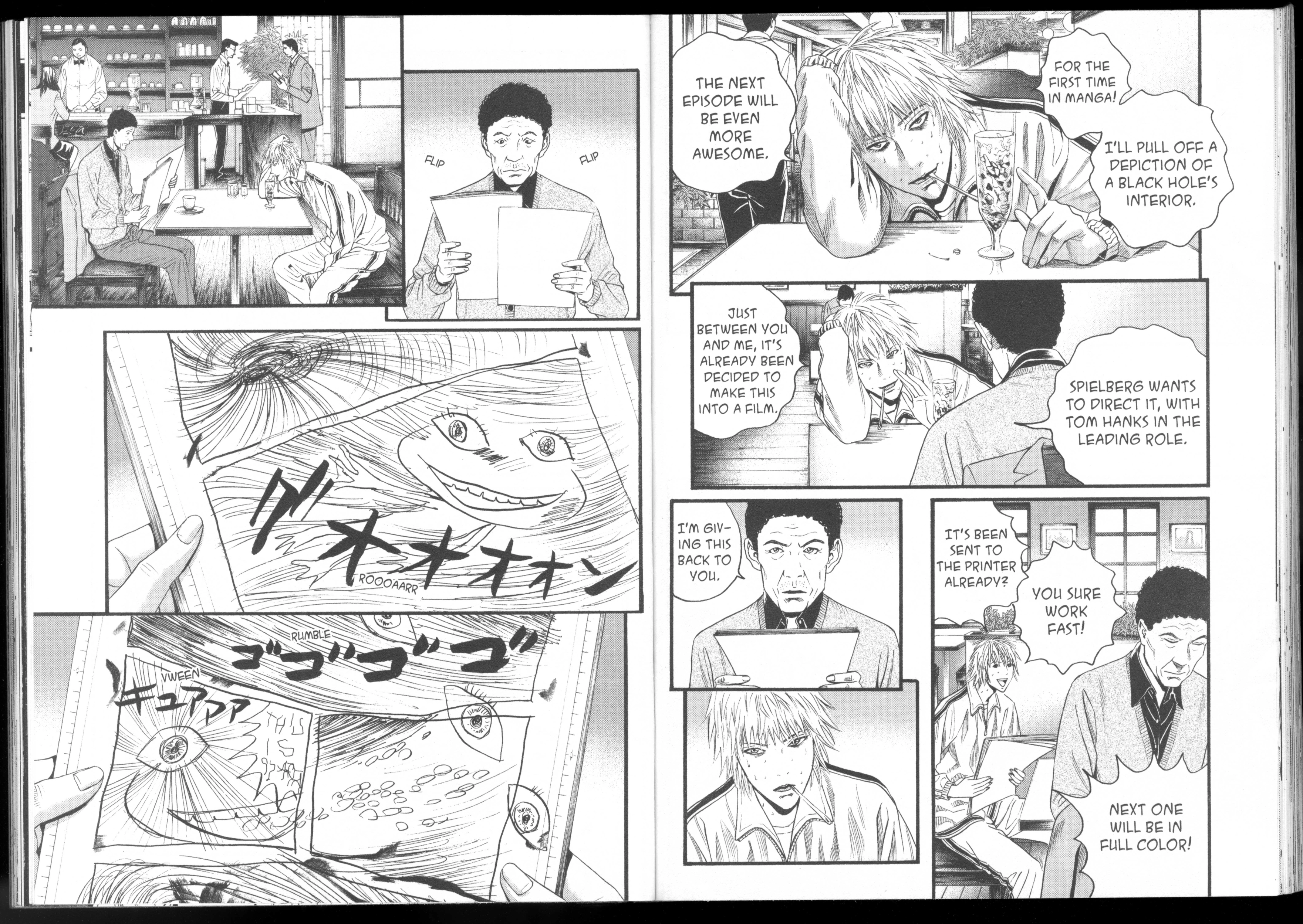 Ningen Shikkaku Chapter 9 page 69 - 