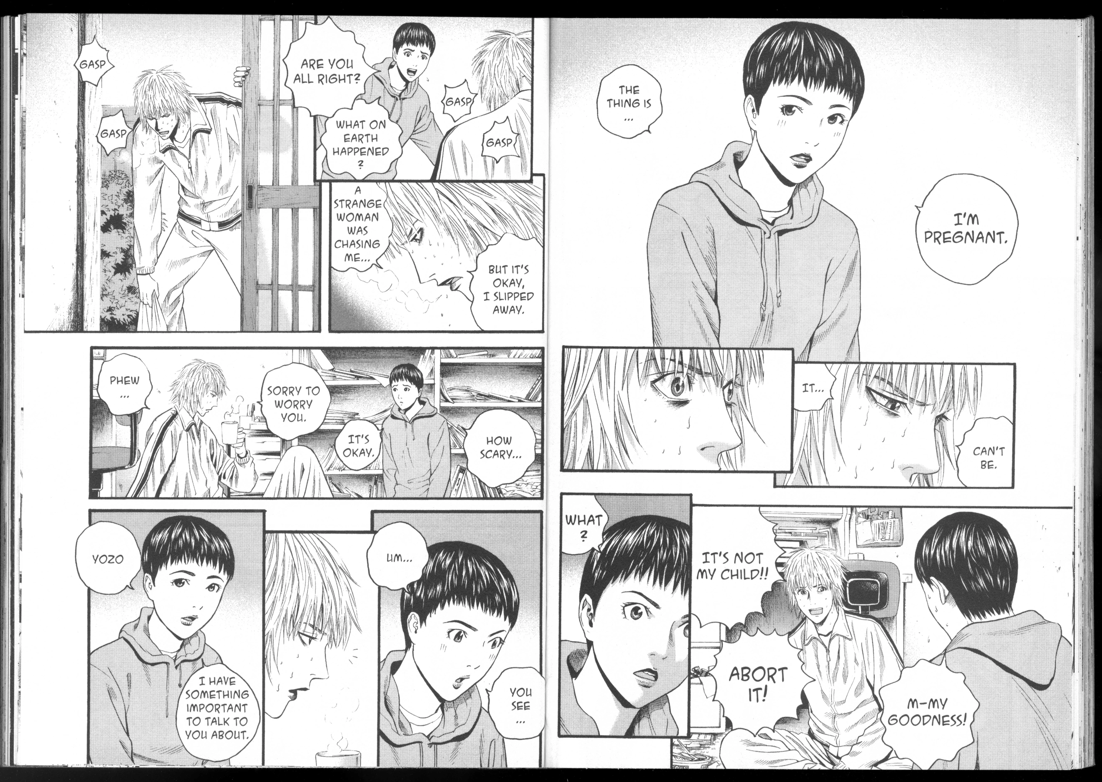 Ningen Shikkaku Chapter 9 page 71 - 