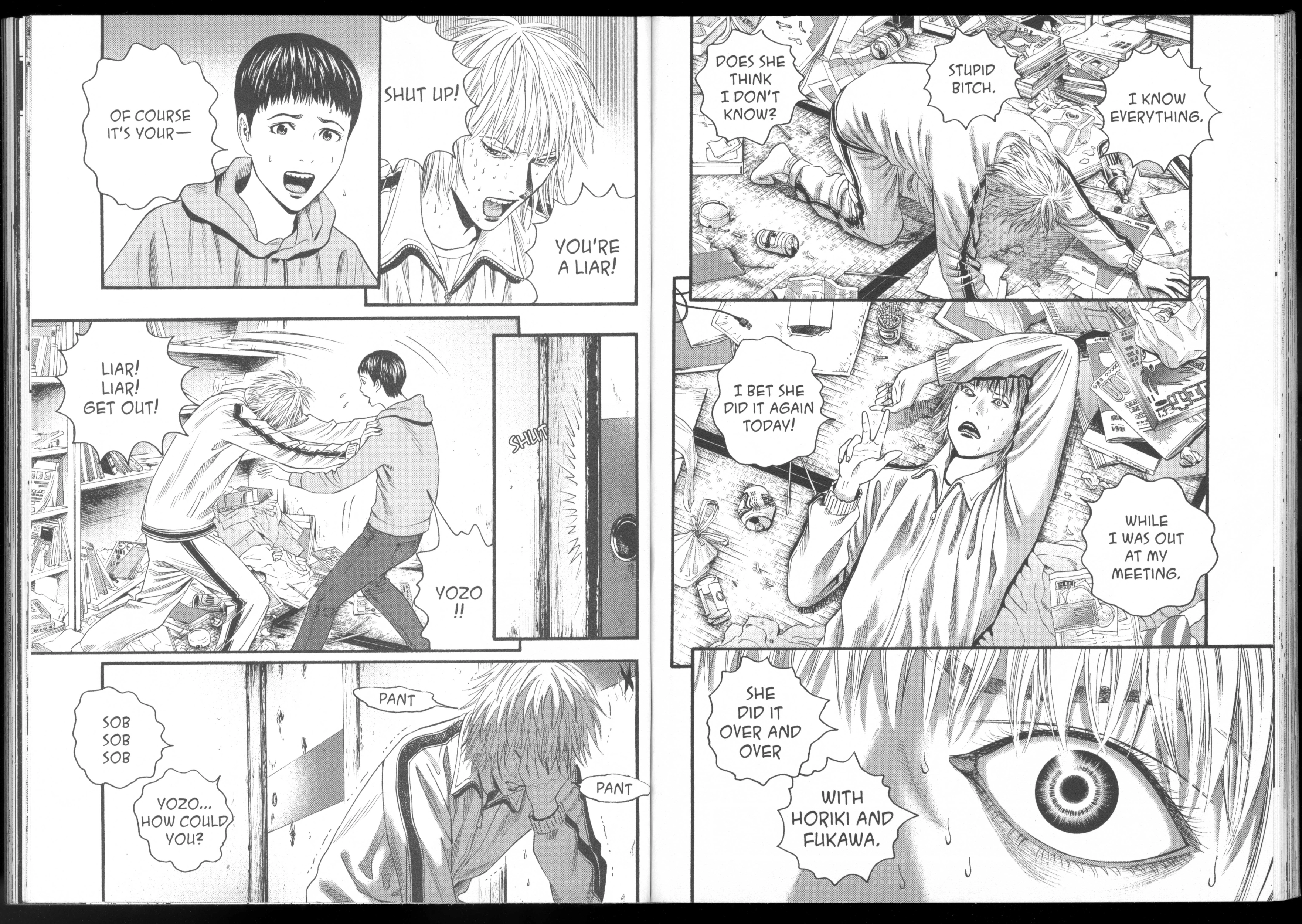 Ningen Shikkaku Chapter 9 page 72 - 