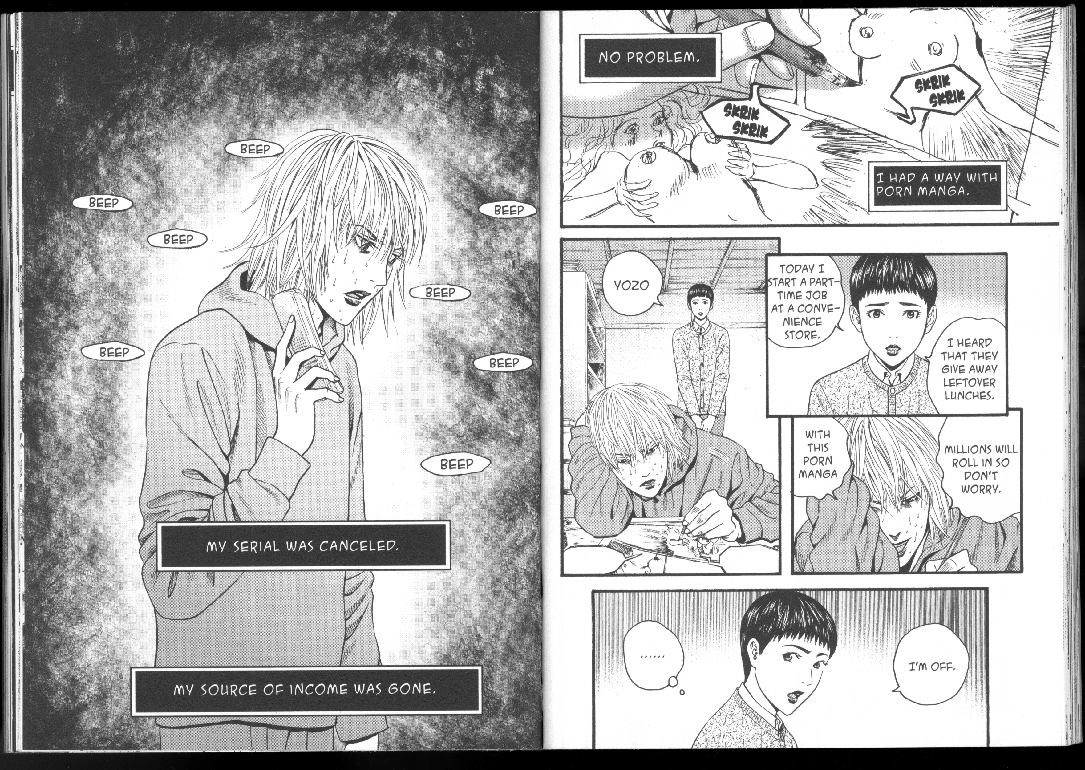 Ningen Shikkaku Chapter 9 page 74 - 