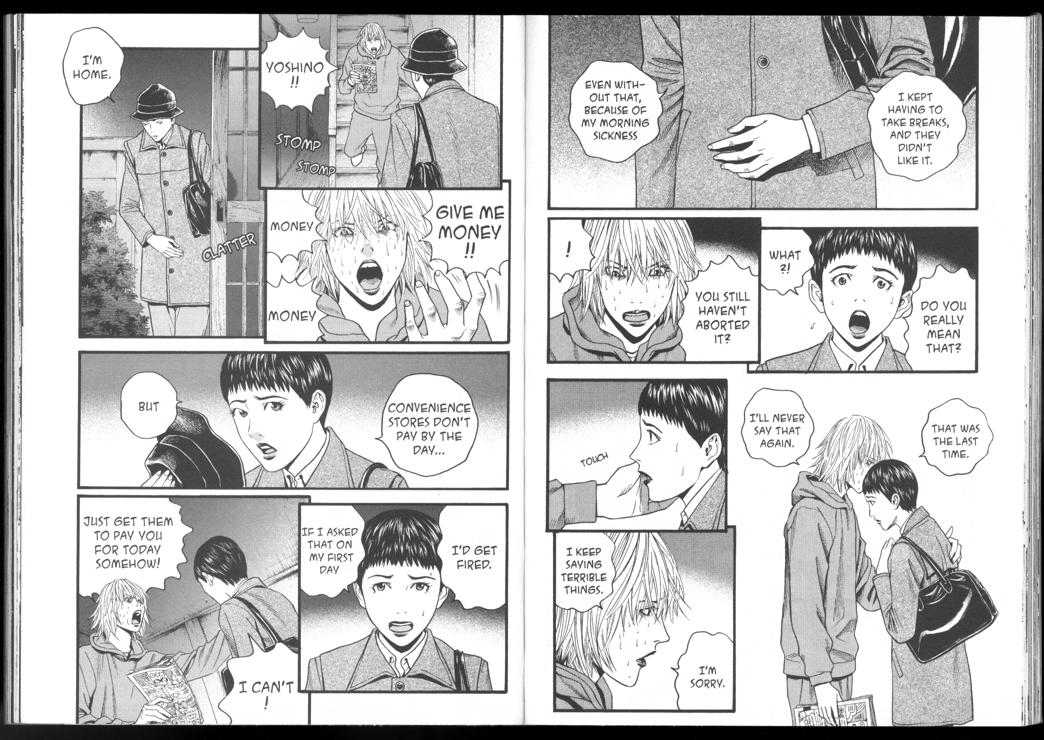 Ningen Shikkaku Chapter 9 page 78 - 
