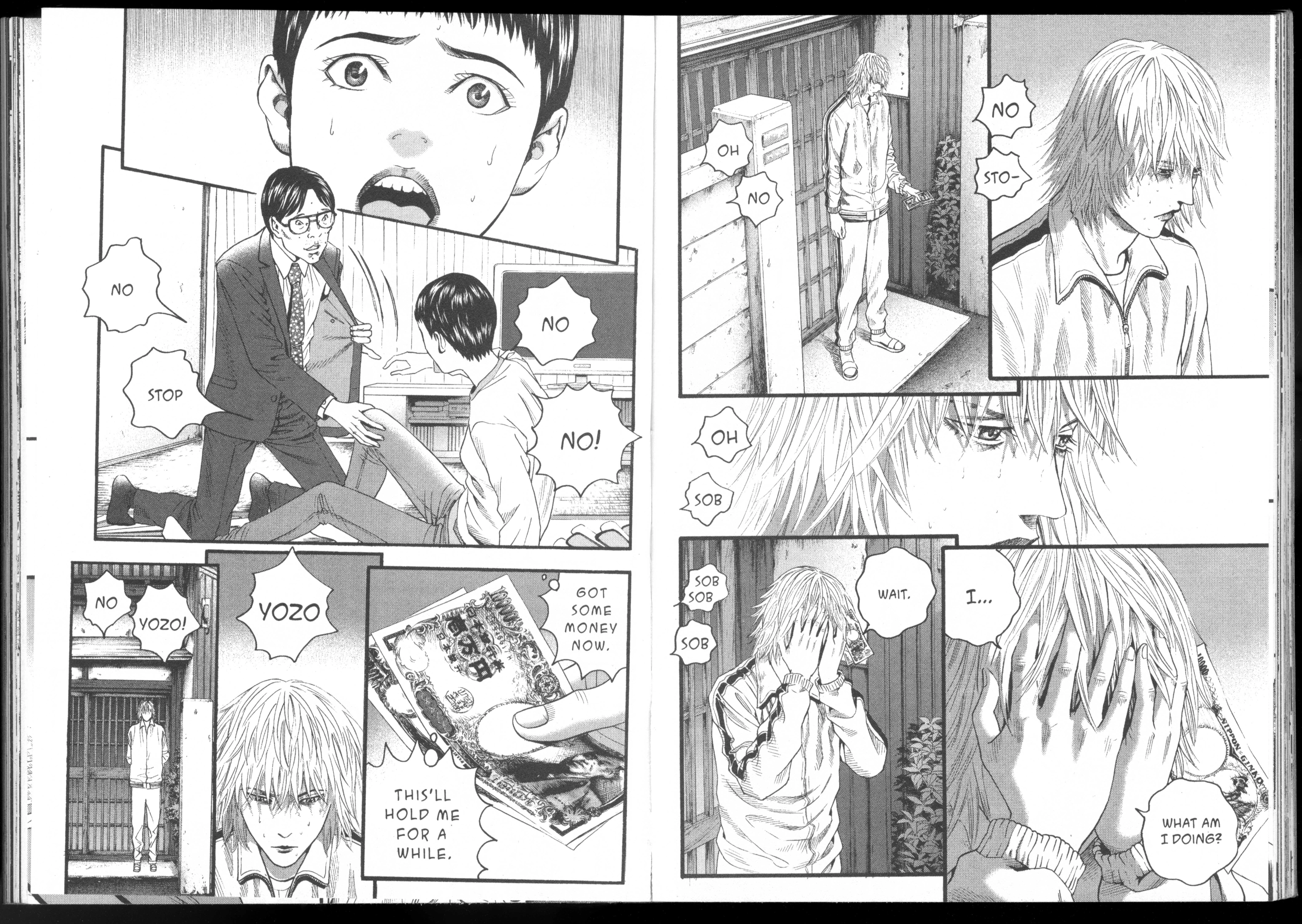 Ningen Shikkaku Chapter 9 page 81 - 