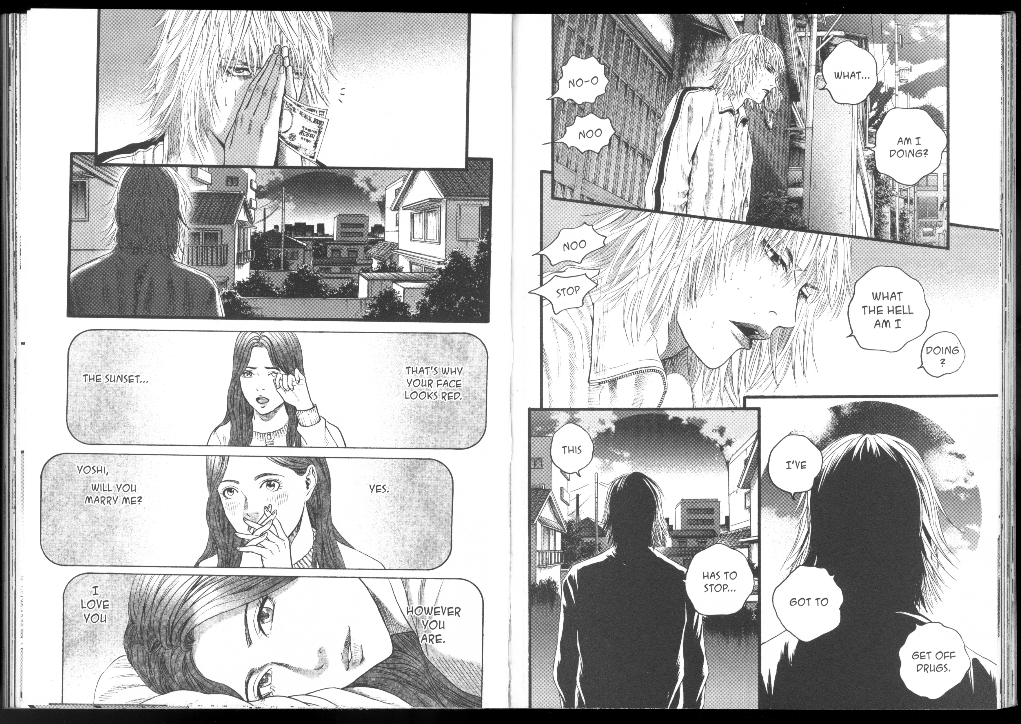 Ningen Shikkaku Chapter 9 page 82 - 