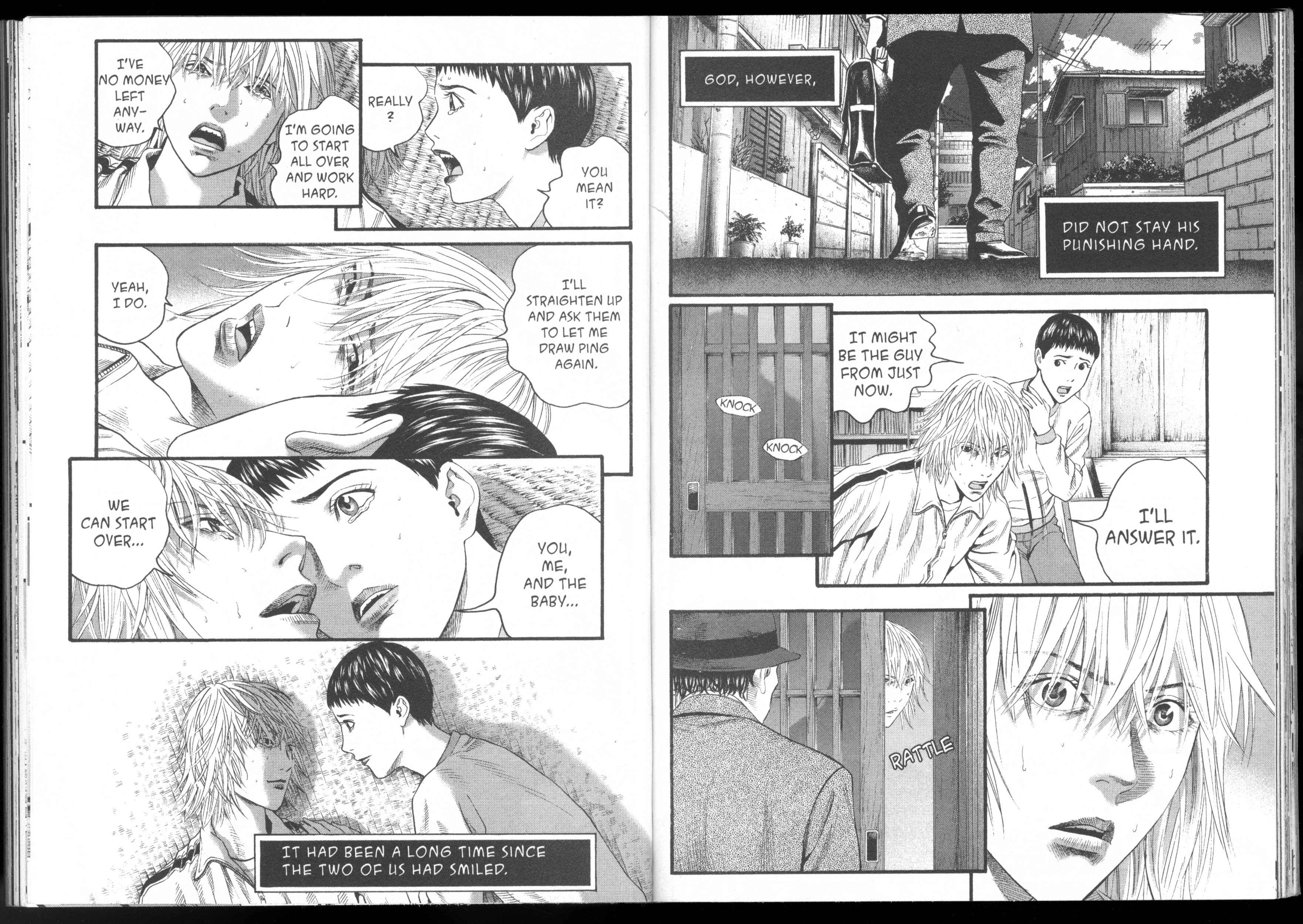 Ningen Shikkaku Chapter 9 page 85 - 
