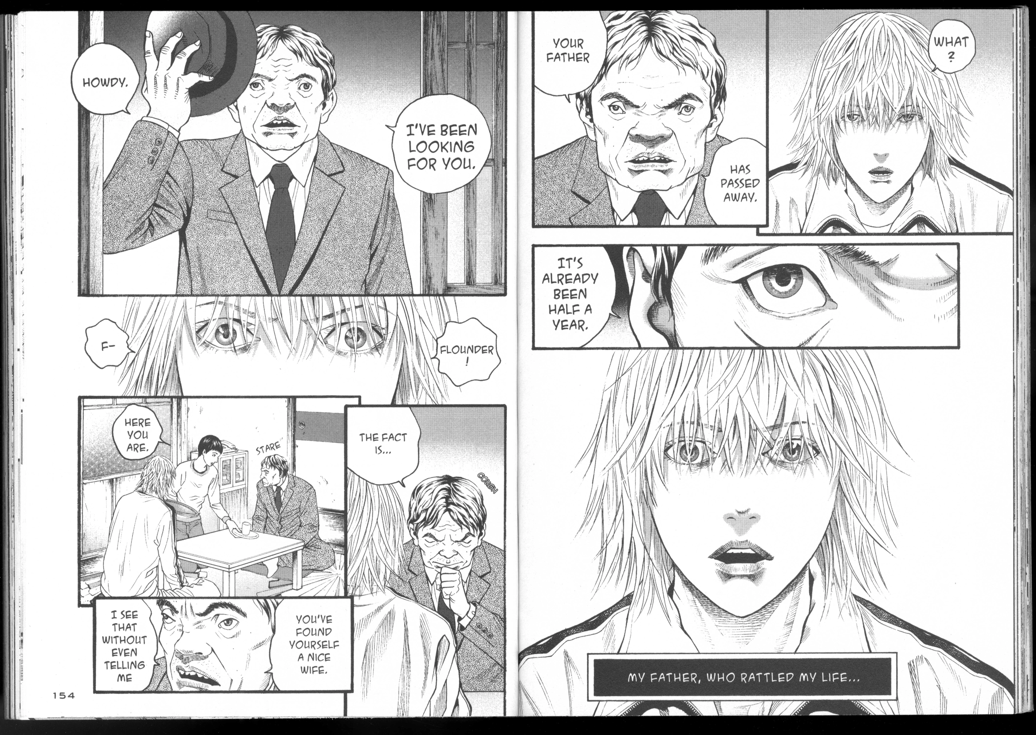 Ningen Shikkaku Chapter 9 page 86 - 