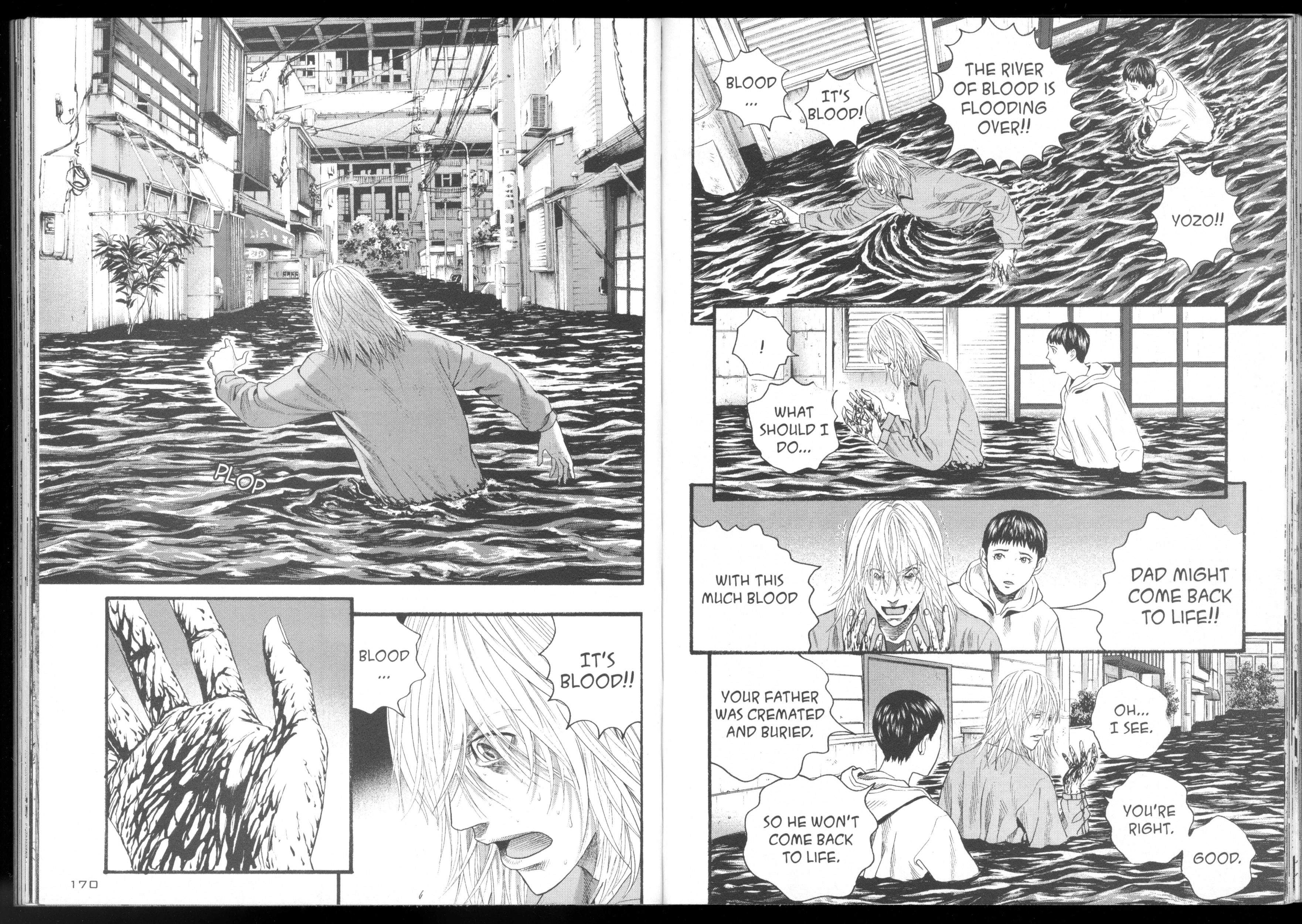 Ningen Shikkaku Chapter 9 page 94 - 