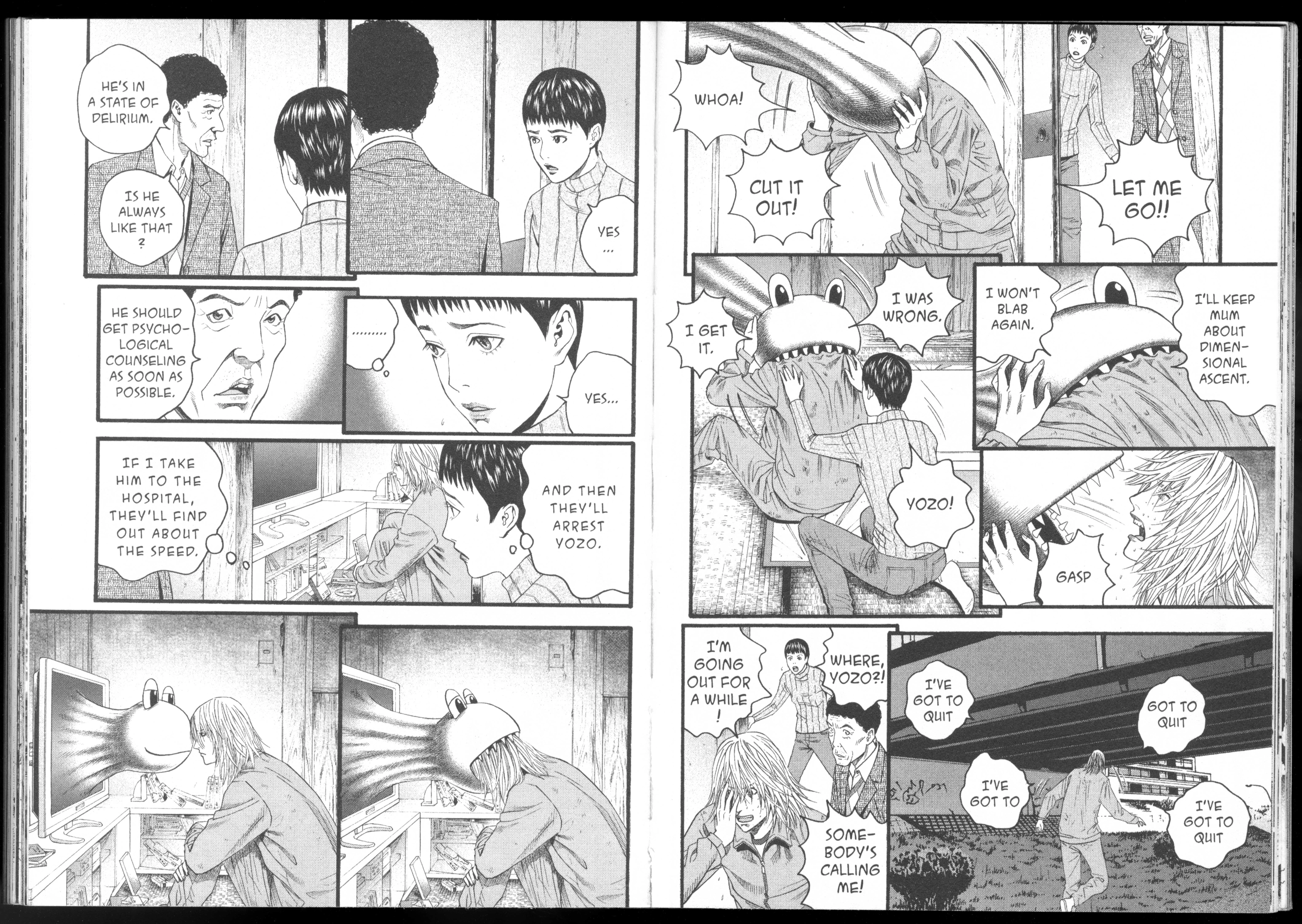 Ningen Shikkaku Chapter 9 page 97 - 