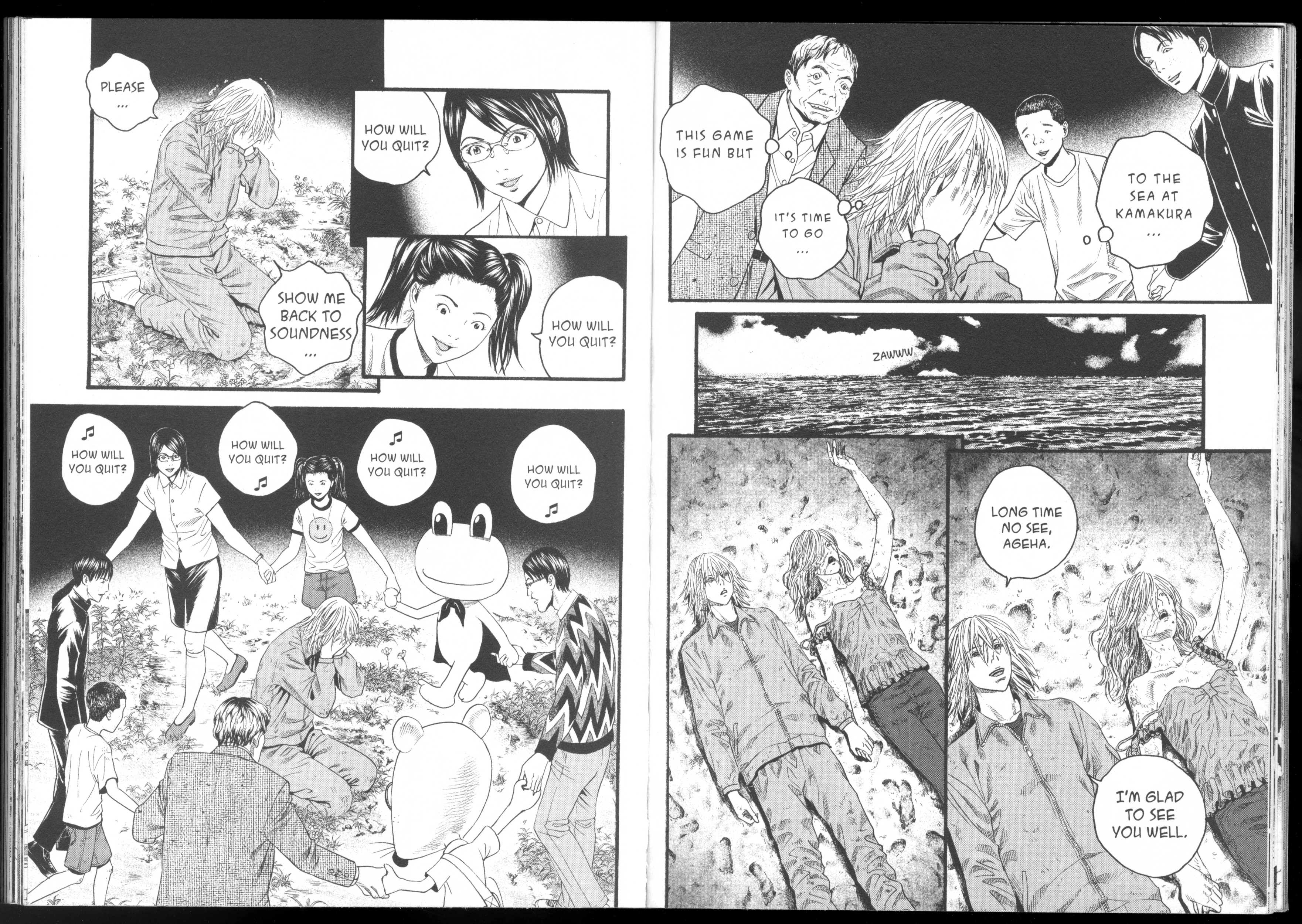 Ningen Shikkaku Chapter 9 page 98 - 