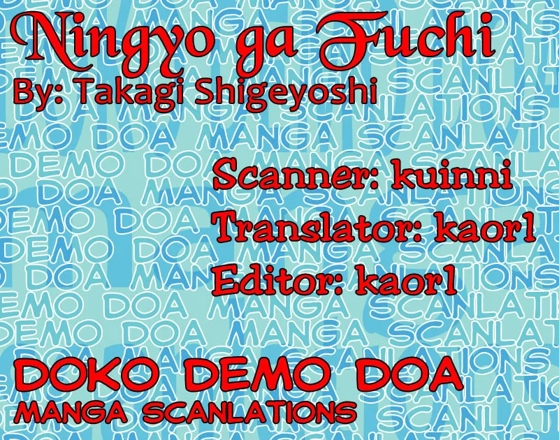 Ningyo ga Fuchi Chapter 0 page 1 - 