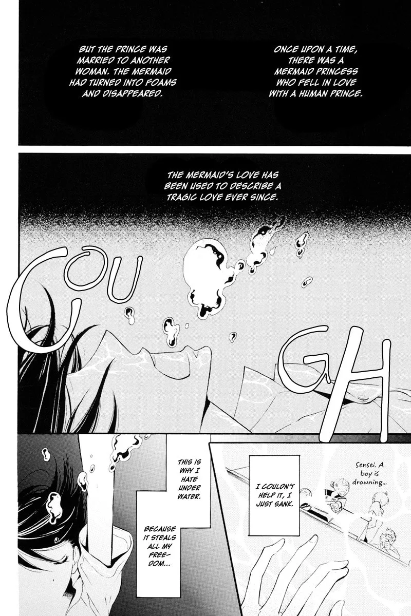 Ningyo ga Fuchi Chapter 0 page 3 - 