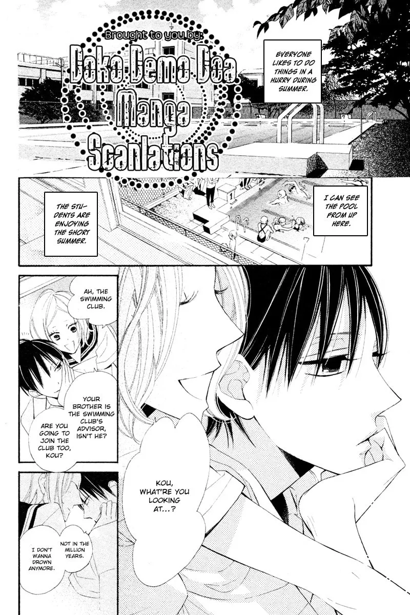 Ningyo ga Fuchi Chapter 0 page 5 - 