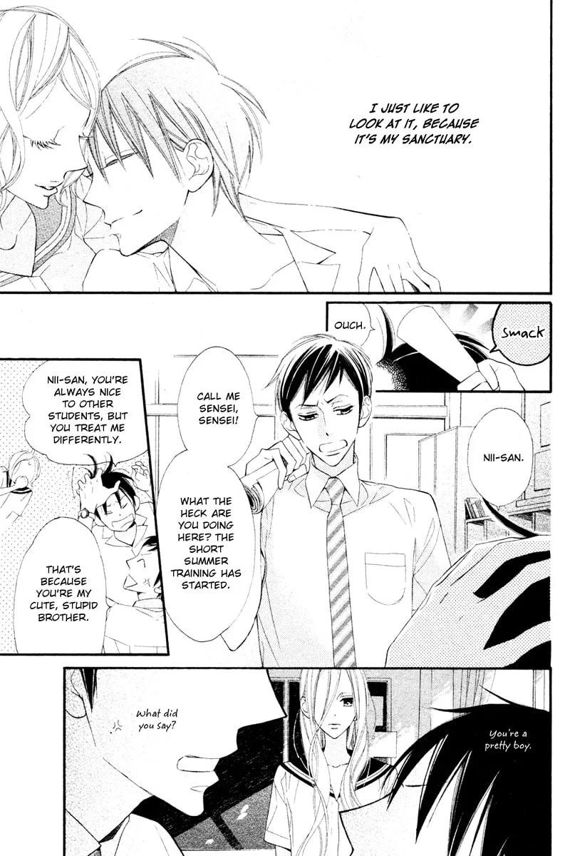 Ningyo ga Fuchi Chapter 0 page 6 - 