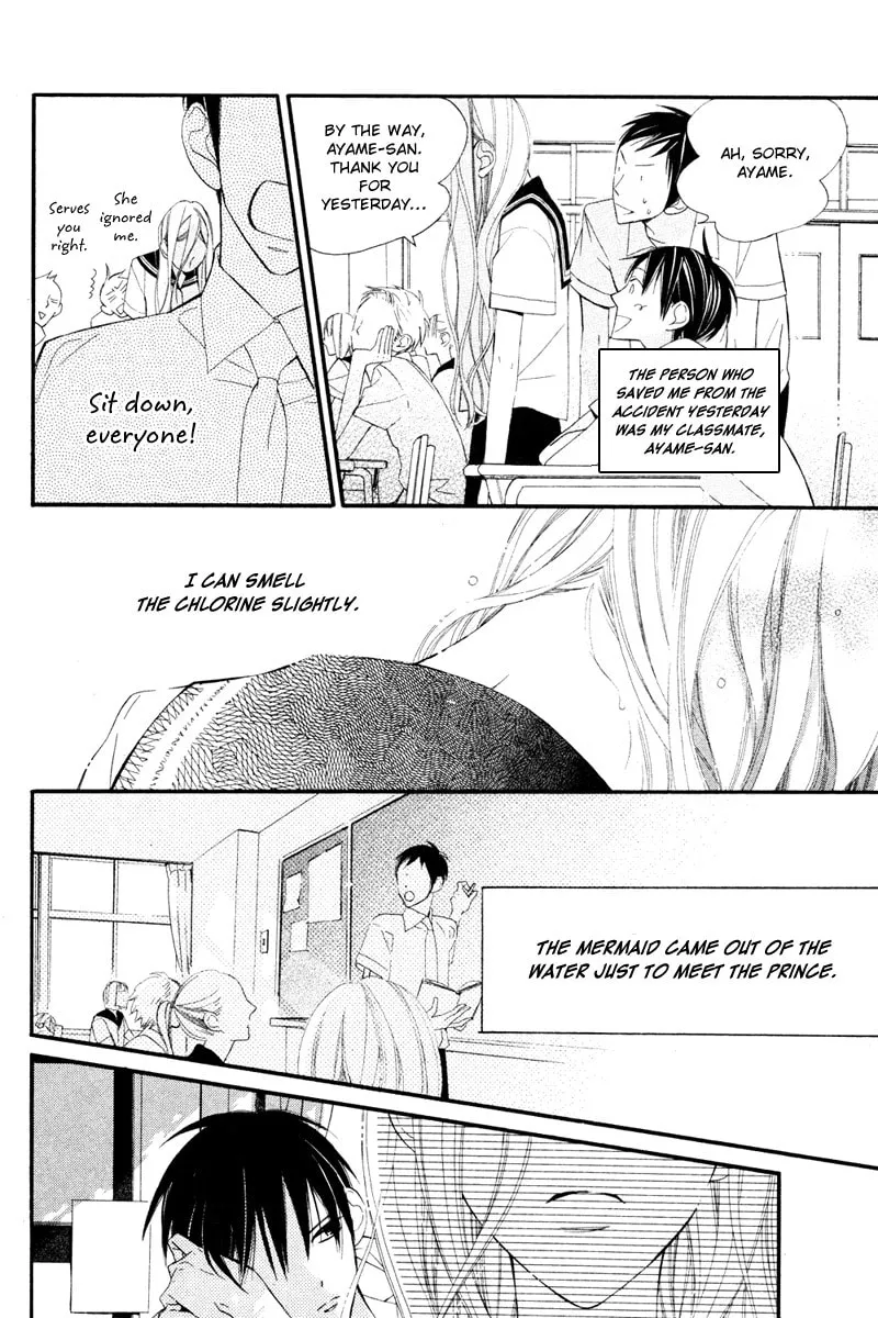 Ningyo ga Fuchi Chapter 0 page 7 - 